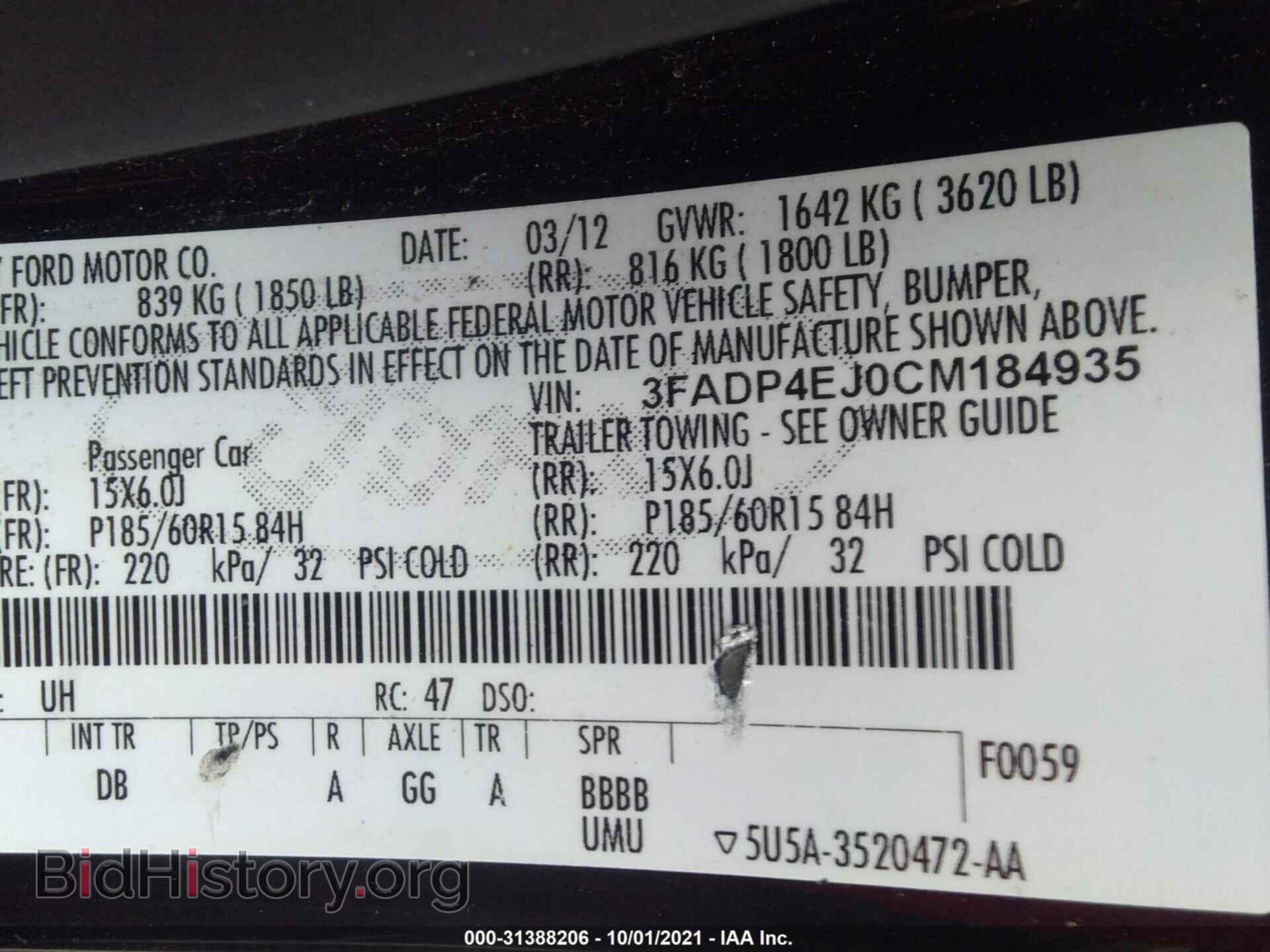 2012 FORD FIESTA - VIN: 3FADP4EJ0CM184935 - Photo 9