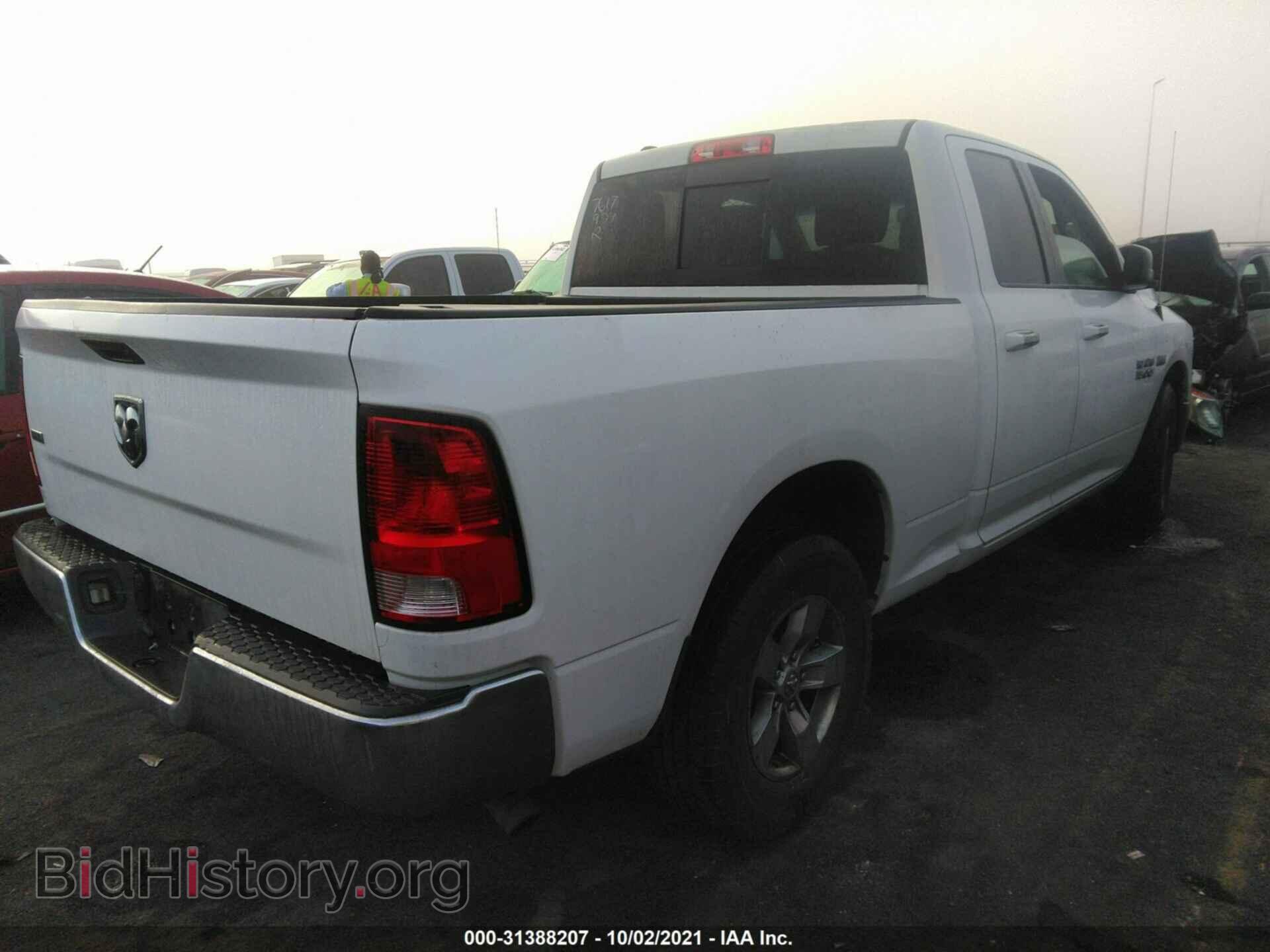2014 RAM 1500 - VIN: 1C6RR6GT4ES189870 - Фото 4