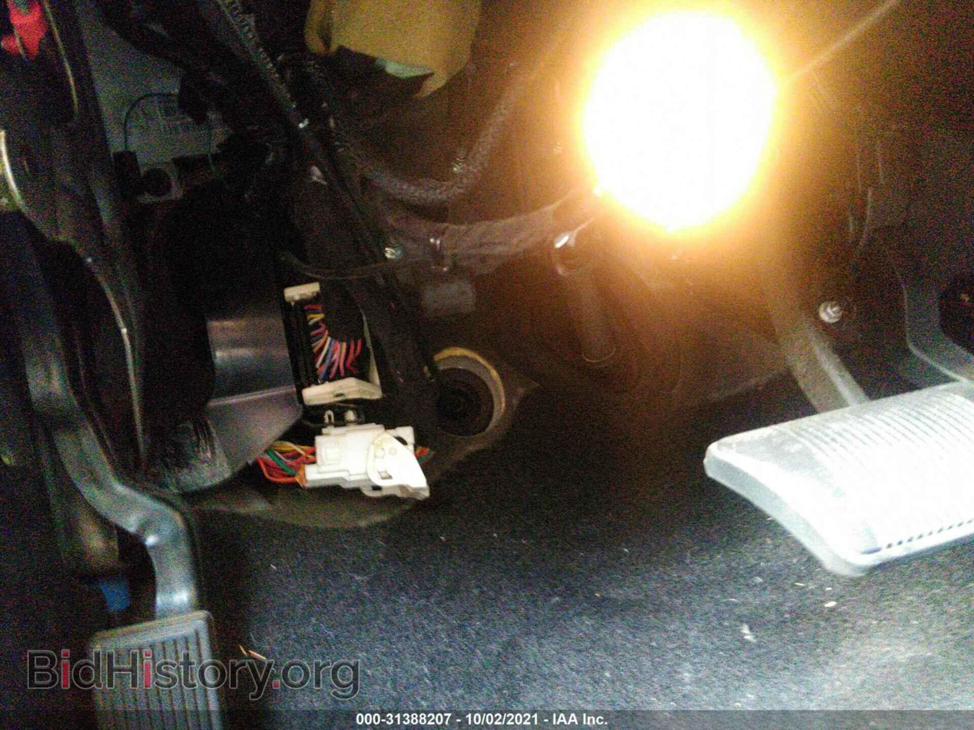 2014 RAM 1500 - VIN: 1C6RR6GT4ES189870 - Фото 6
