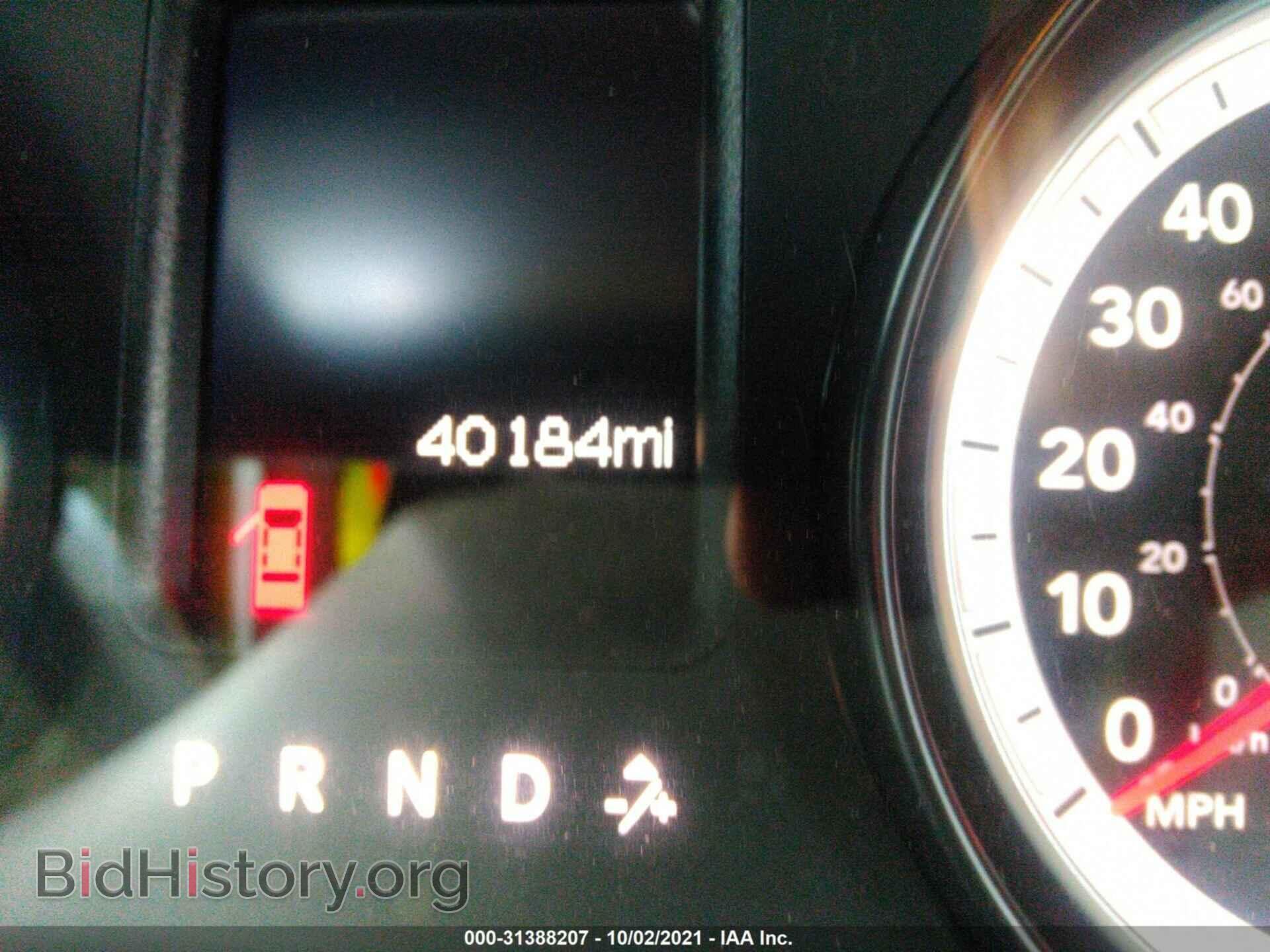2014 RAM 1500 - VIN: 1C6RR6GT4ES189870 - Фото 7