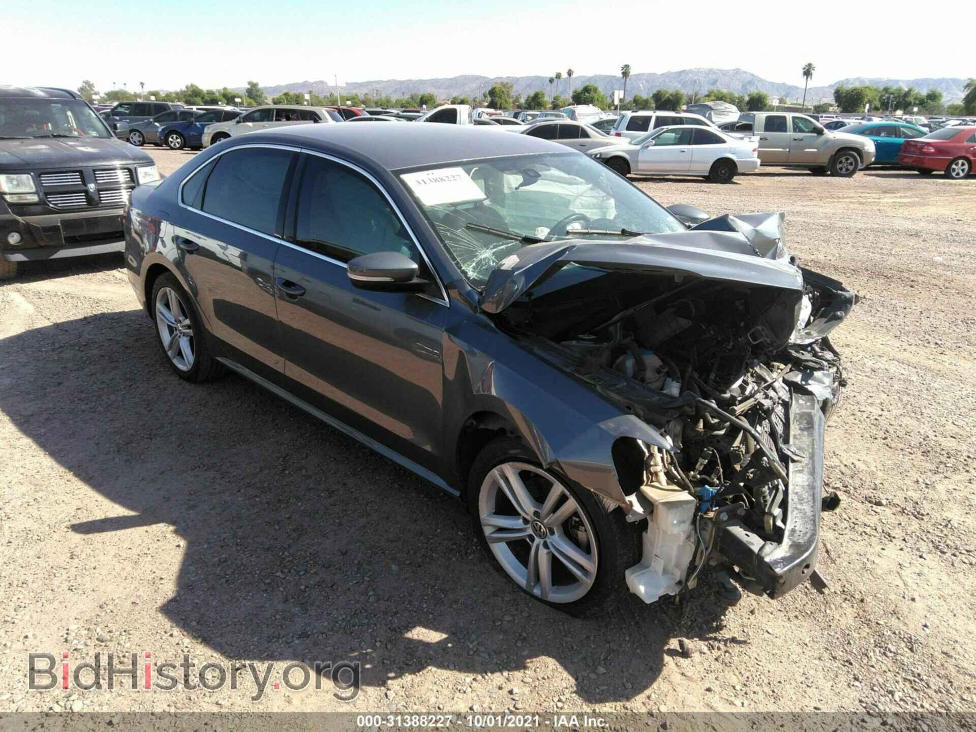 Фотография 1VWAS7A38FC083083 - VOLKSWAGEN PASSAT 2015