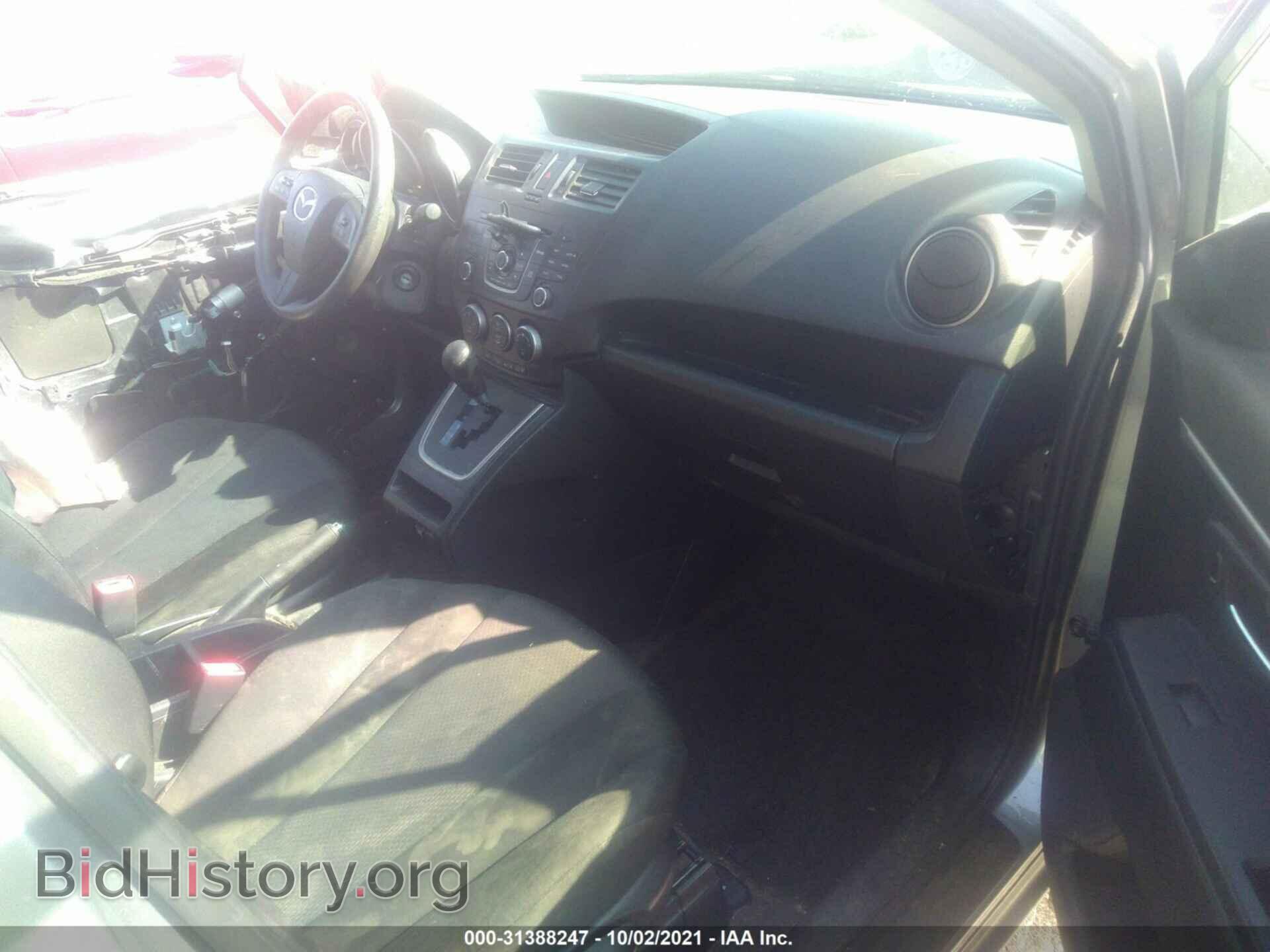 2015 MAZDA MAZDA5 - VIN: JM1CW2BL3F0183871 - Фото 5