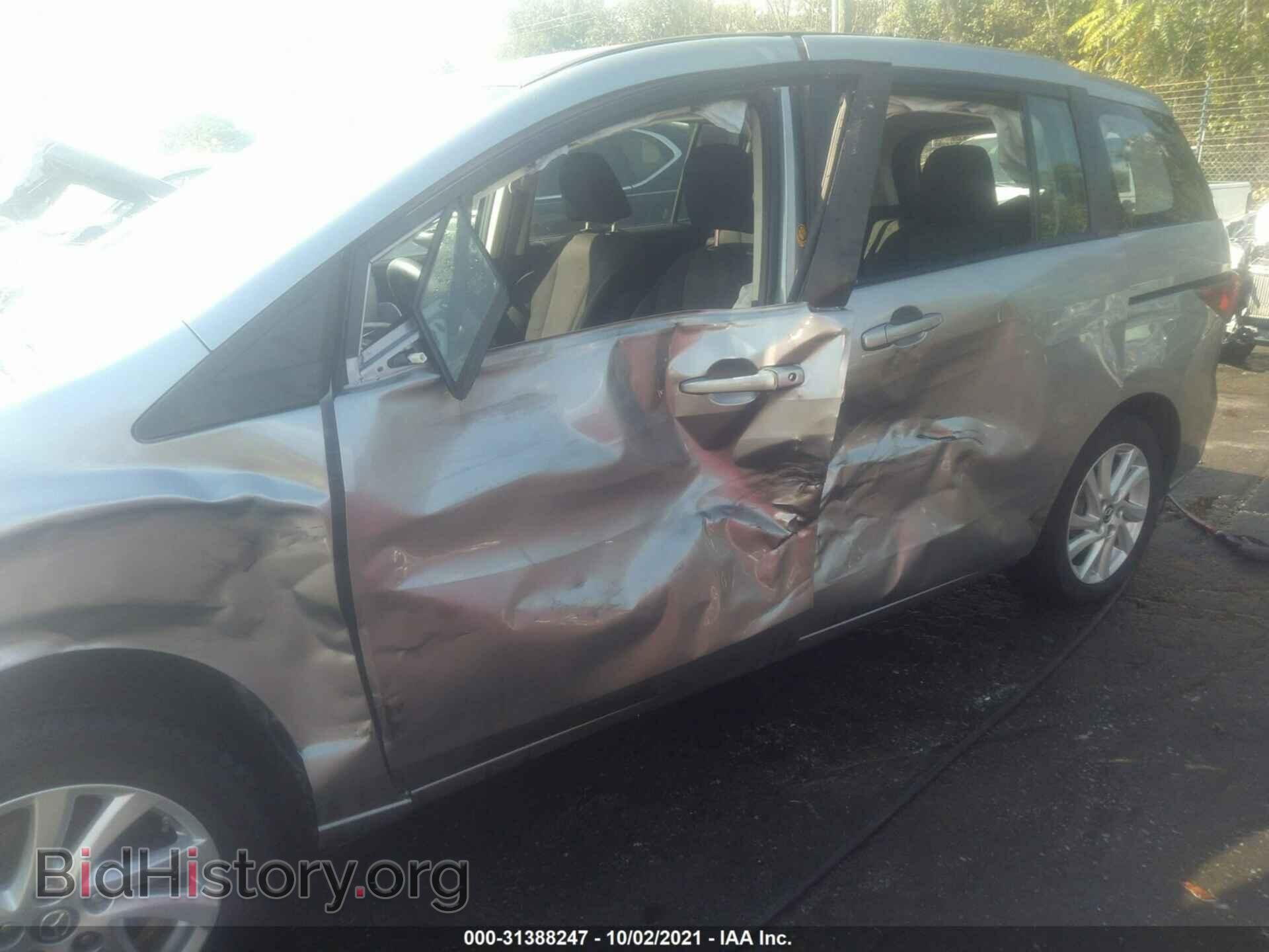 2015 MAZDA MAZDA5 - VIN: JM1CW2BL3F0183871 - Фото 6