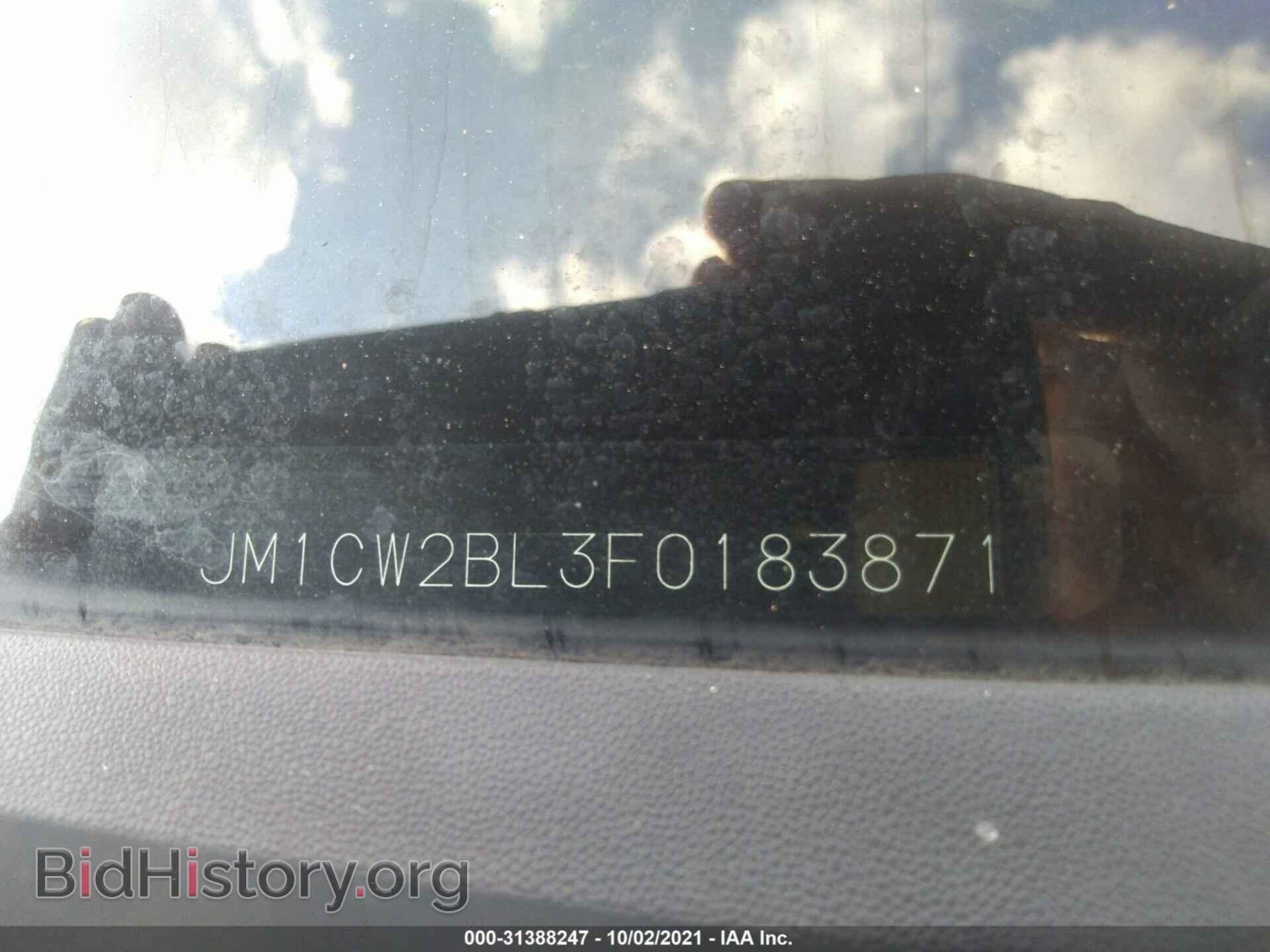 2015 MAZDA MAZDA5 - VIN: JM1CW2BL3F0183871 - Фото 9