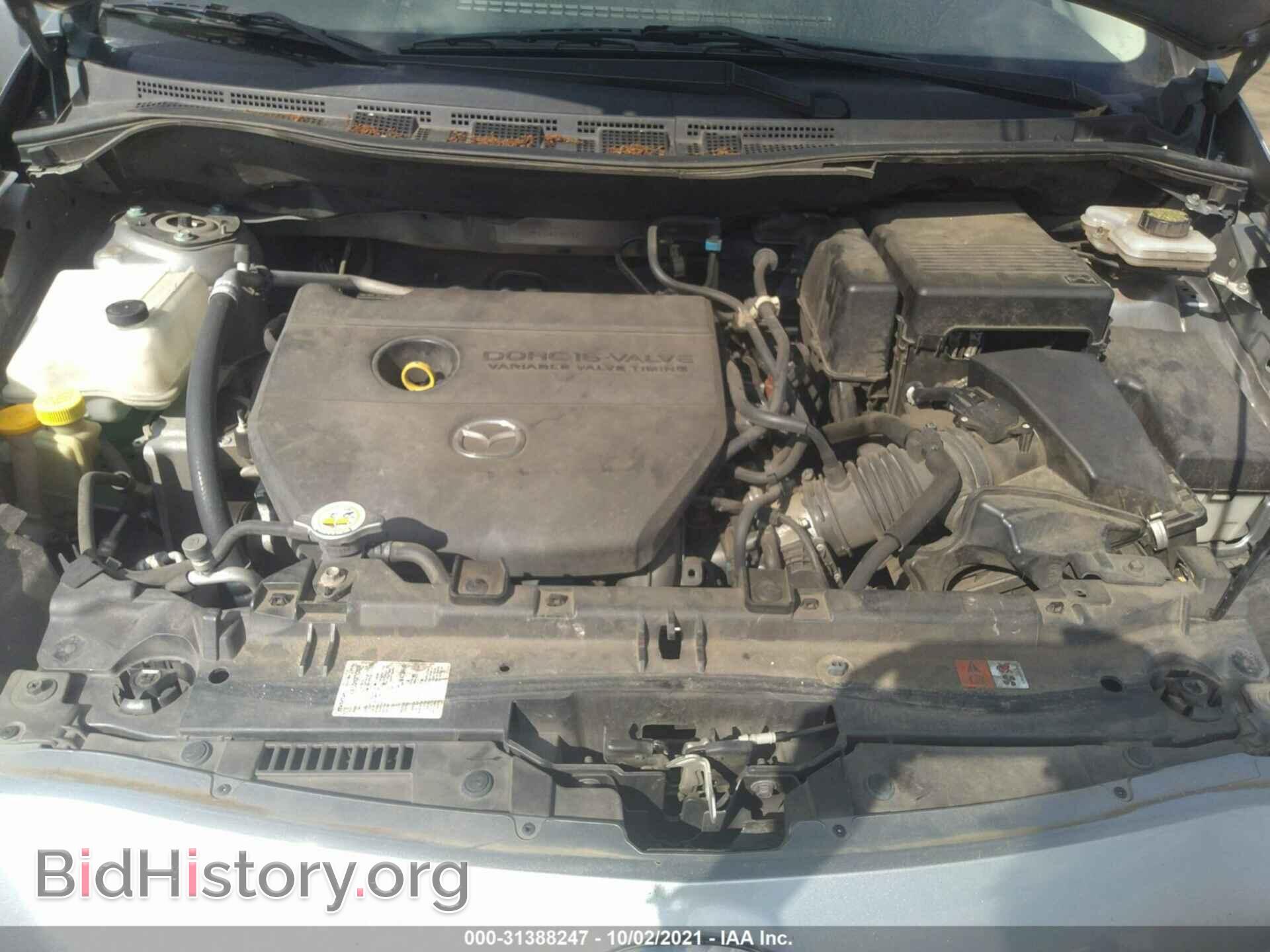 2015 MAZDA MAZDA5 - VIN: JM1CW2BL3F0183871 - Фото 10