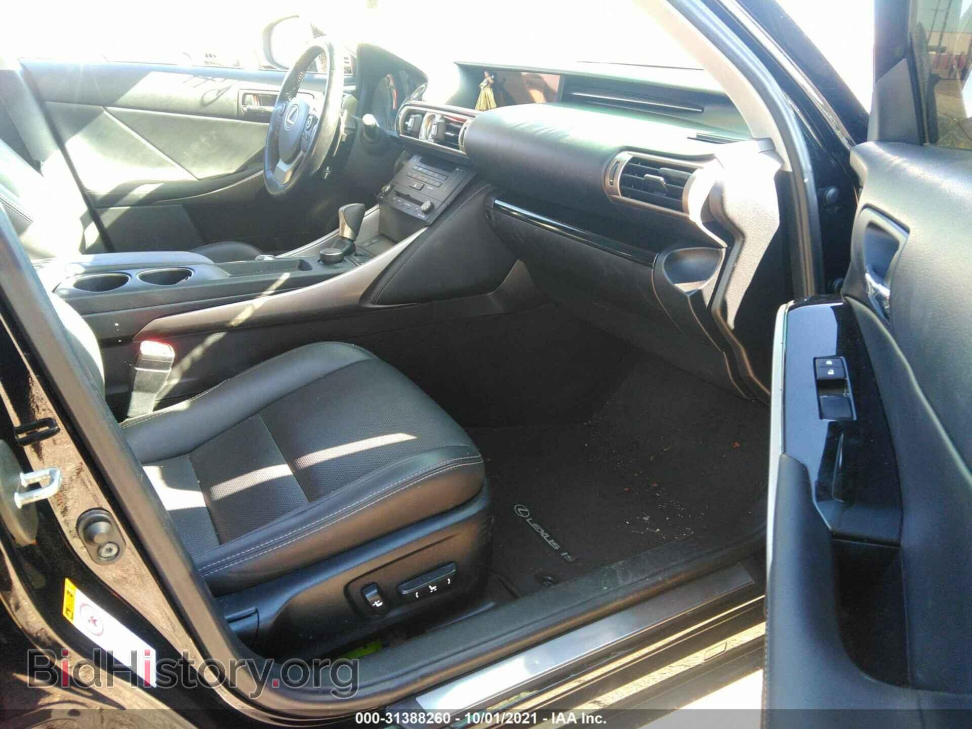 2016 LEXUS IS 200T - VIN: JTHBA1D27G5012777 - Фото 5