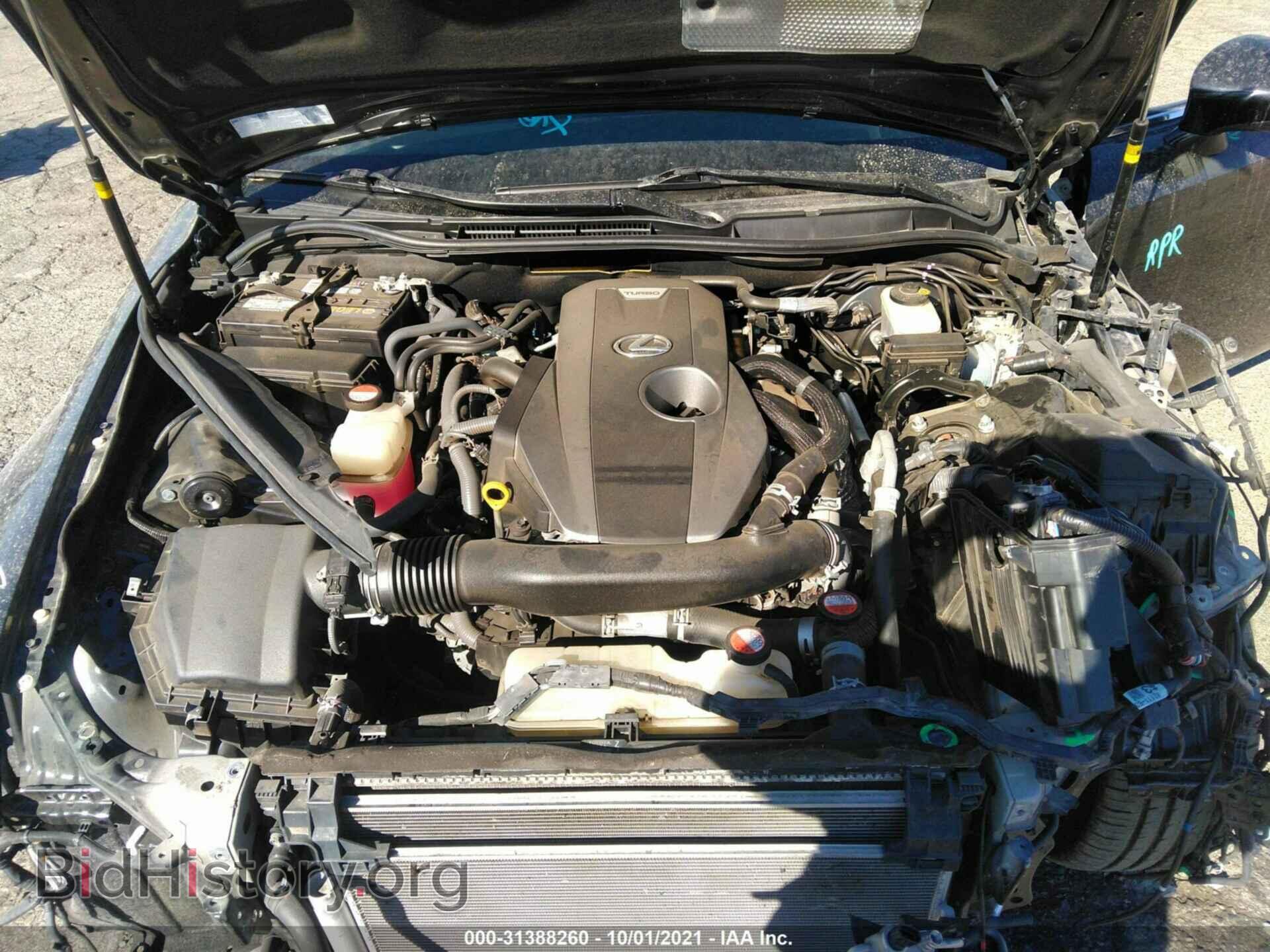 2016 LEXUS IS 200T - VIN: JTHBA1D27G5012777 - Фото 10