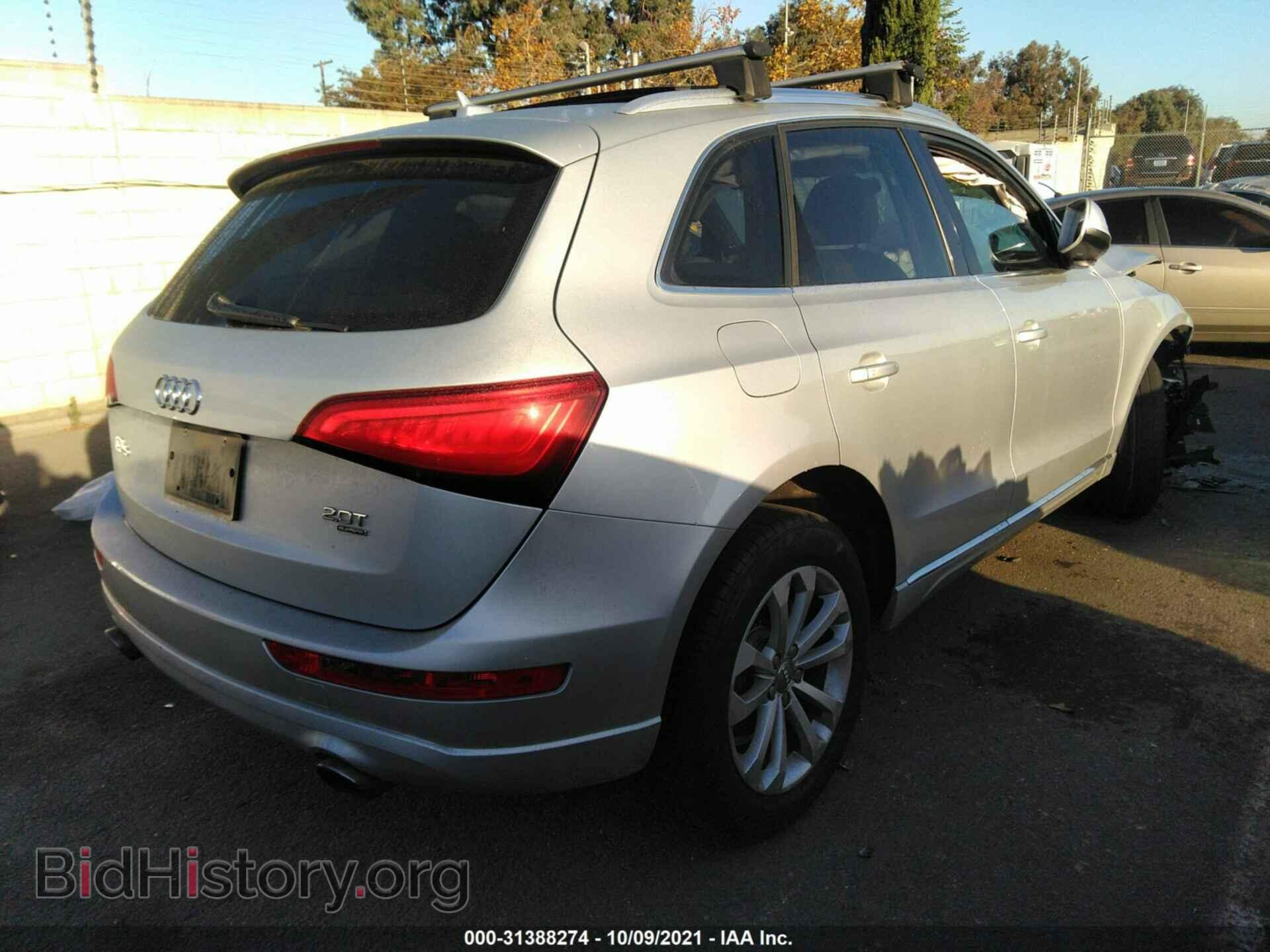 2013 AUDI Q5 - VIN: WA1CFAFP2DA039348 - Фото 4