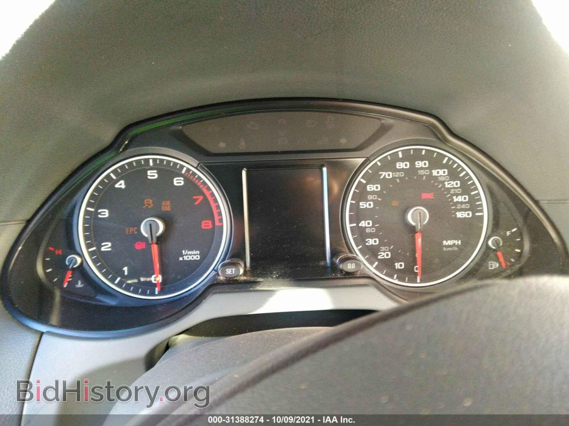 2013 AUDI Q5 - VIN: WA1CFAFP2DA039348 - Фото 7