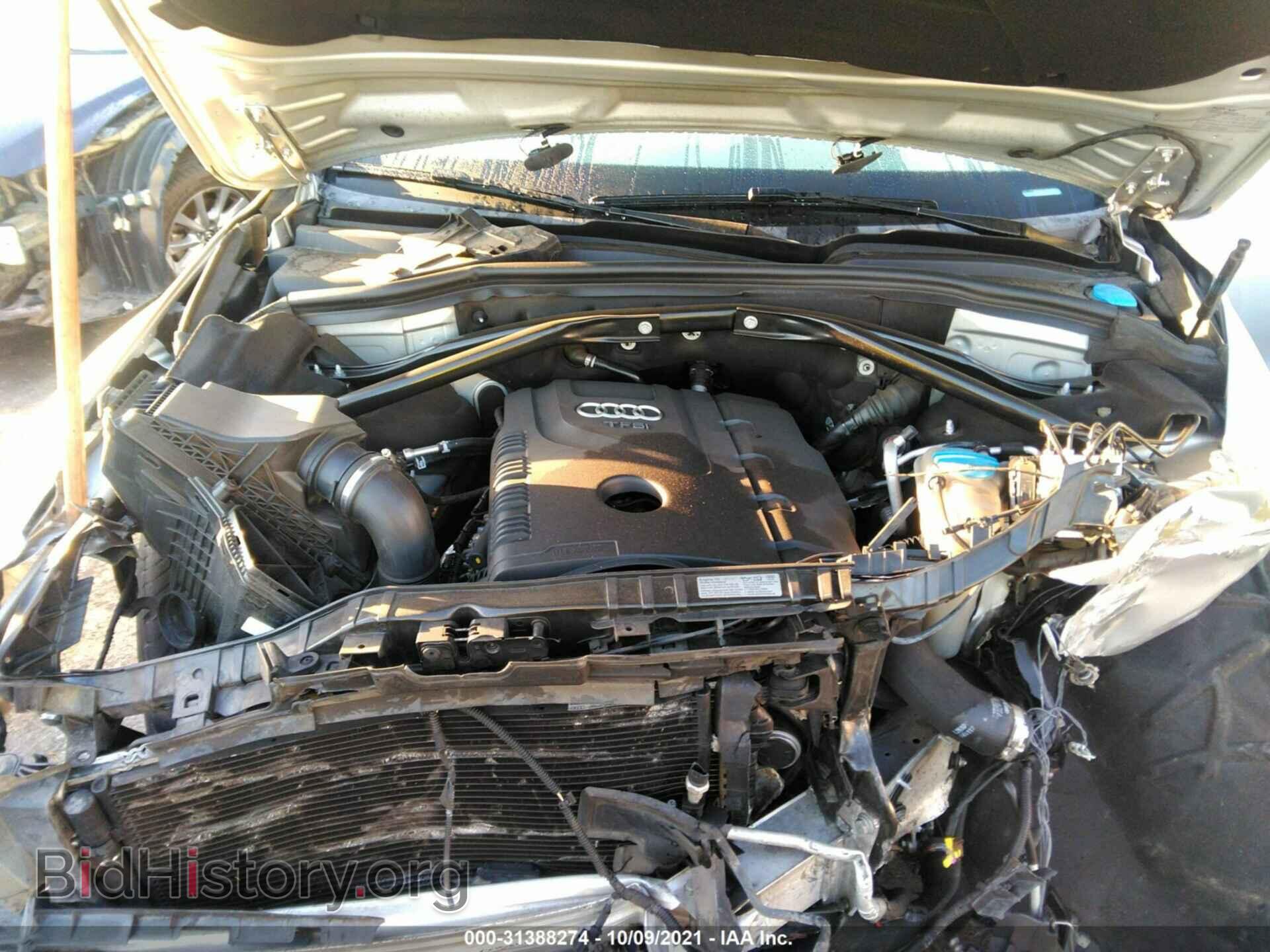 2013 AUDI Q5 - VIN: WA1CFAFP2DA039348 - Фото 10