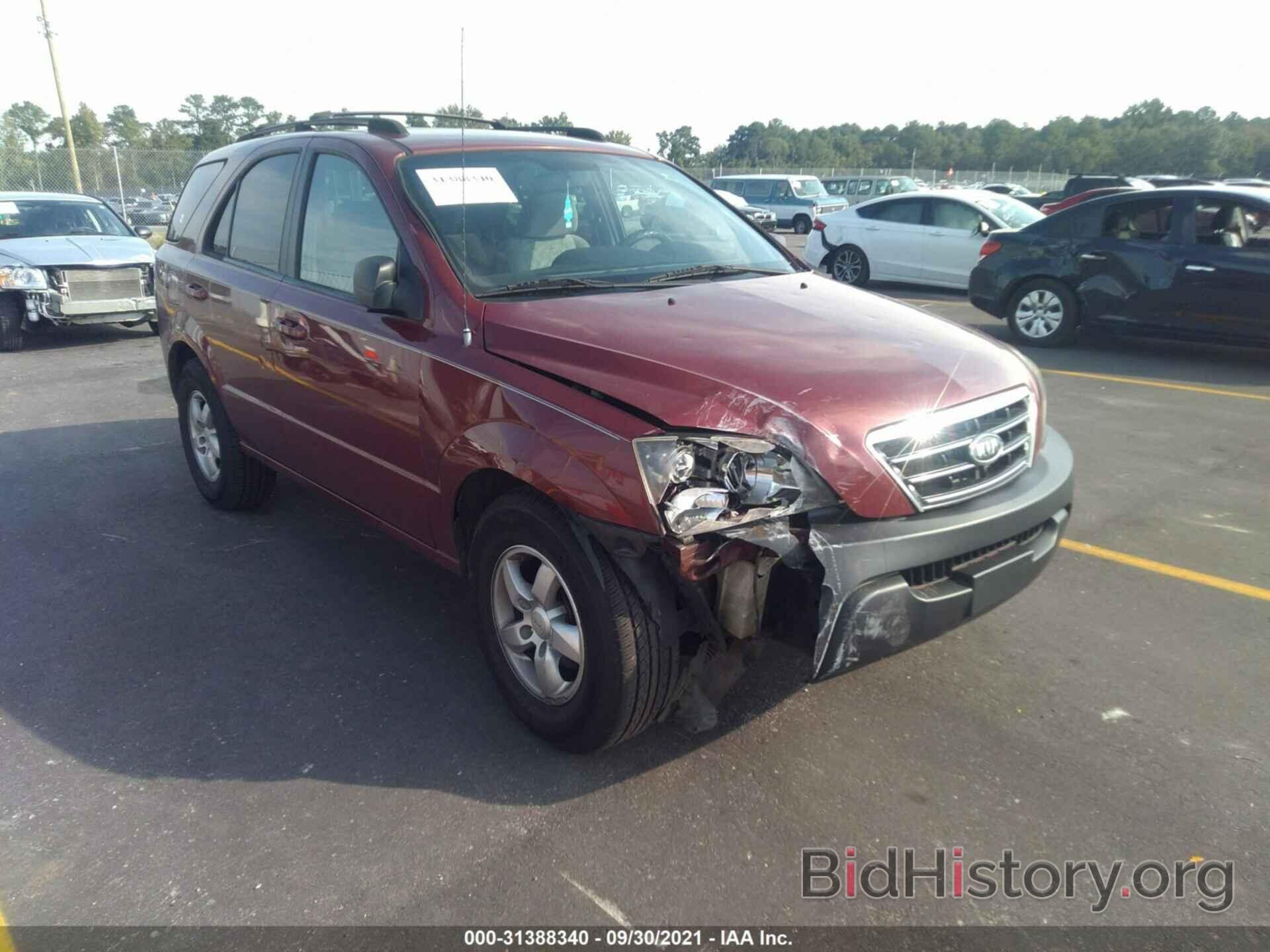 Photo KNDJD736075713964 - KIA SORENTO 2007