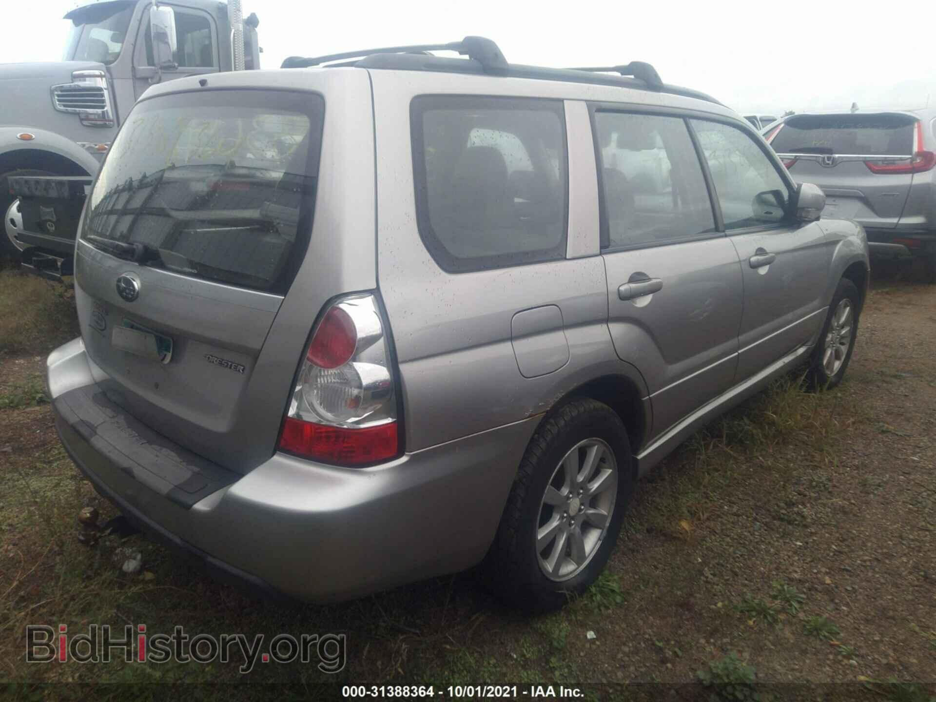 2007 SUBARU FORESTER - VIN: JF1SG65647H701131 - Фото 4