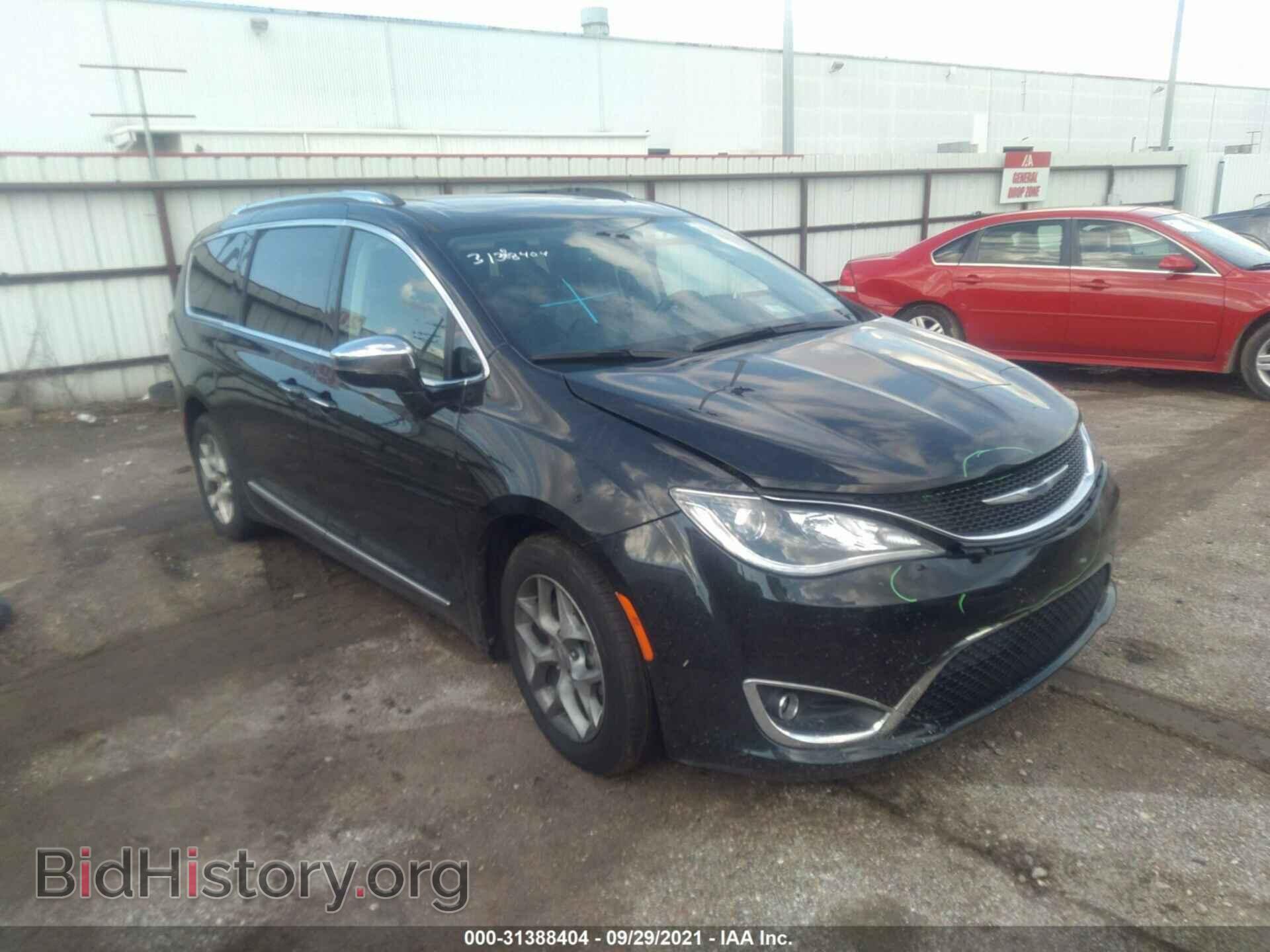 Фотография 2C4RC1GG9LR143983 - CHRYSLER PACIFICA 2020