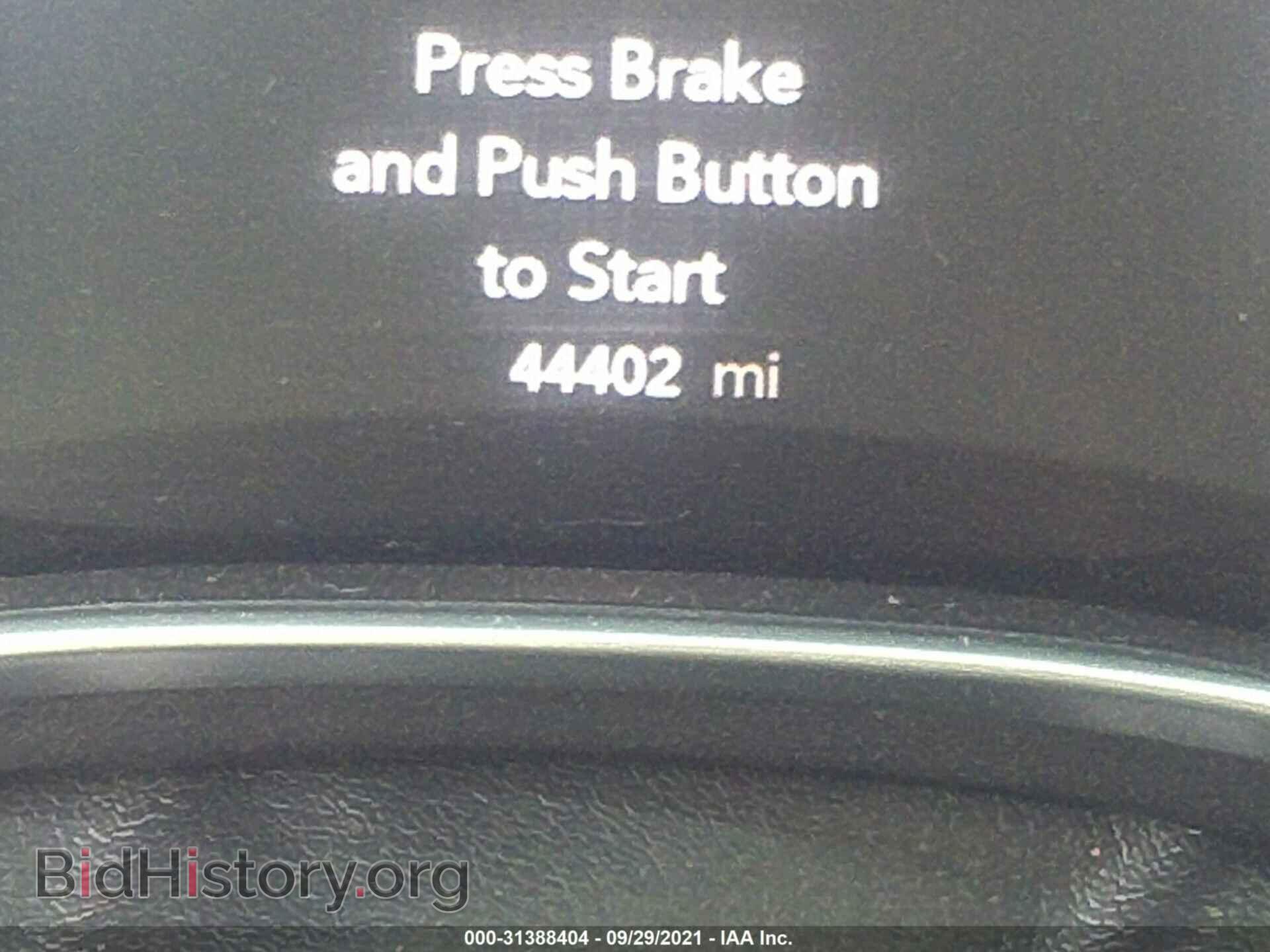 2020 CHRYSLER PACIFICA - VIN: 2C4RC1GG9LR143983 - Фото 7