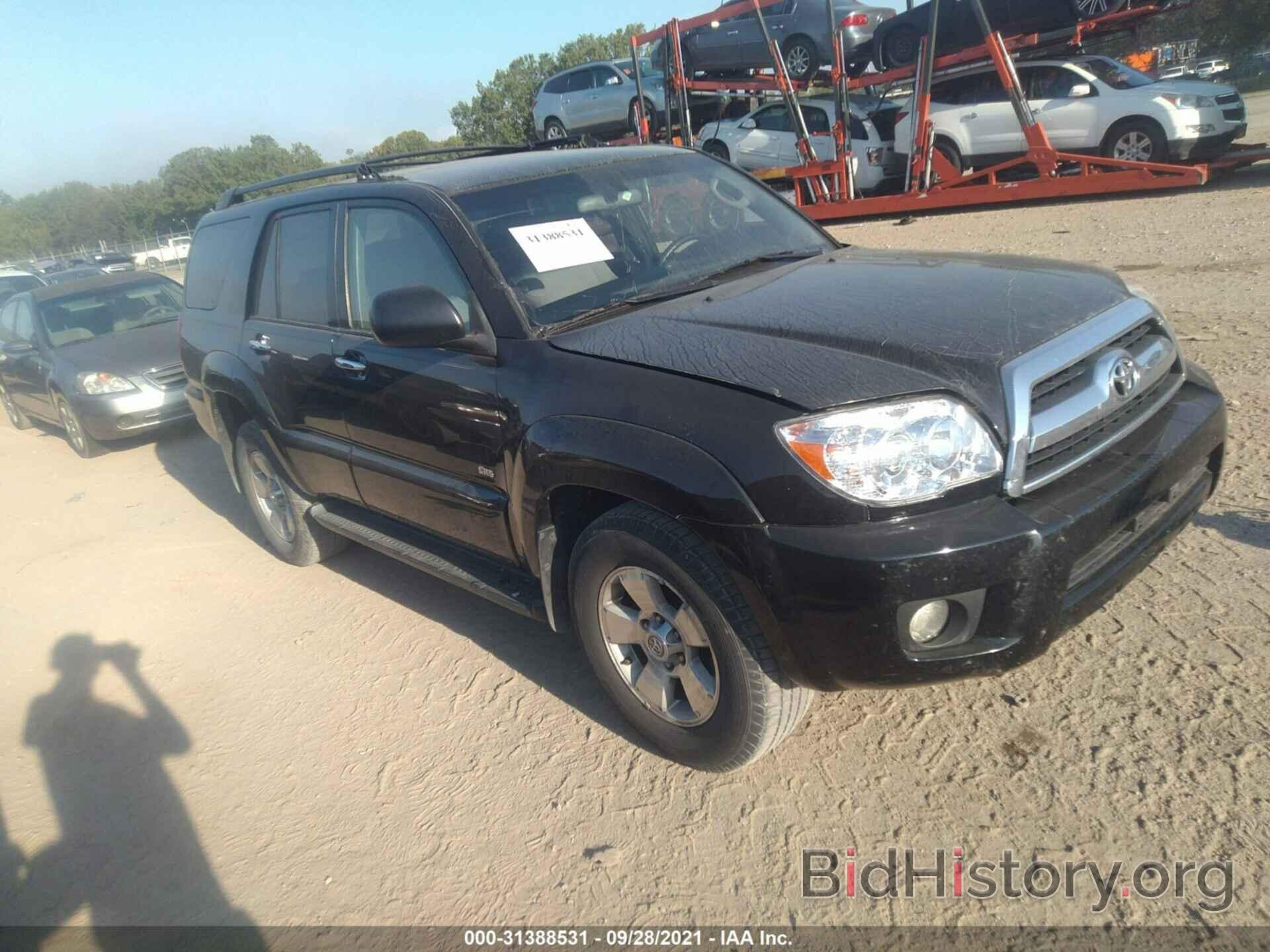 Photo JTEZU14R868063203 - TOYOTA 4RUNNER 2006