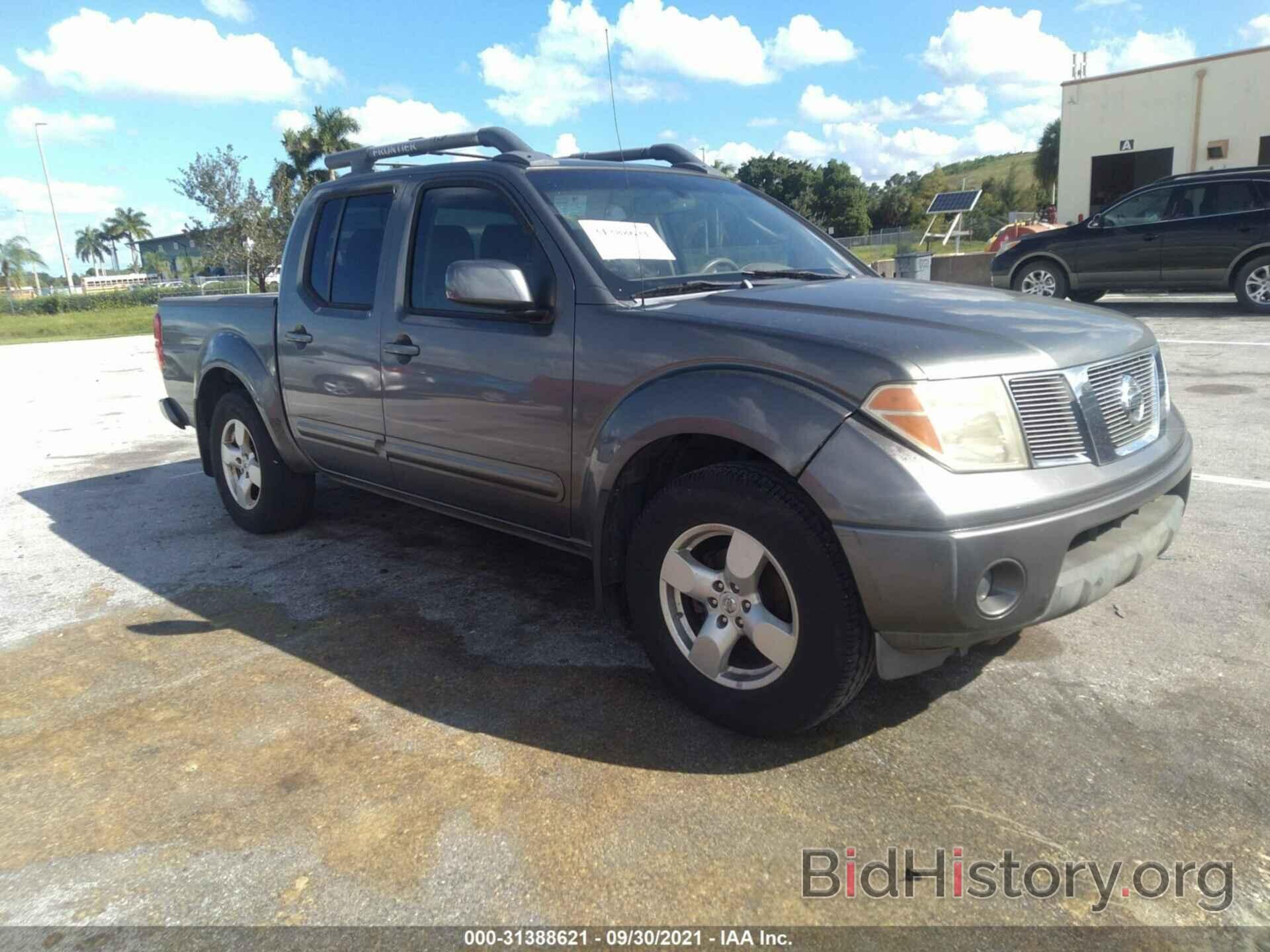 Photo 1N6AD07UX7C441464 - NISSAN FRONTIER 2007