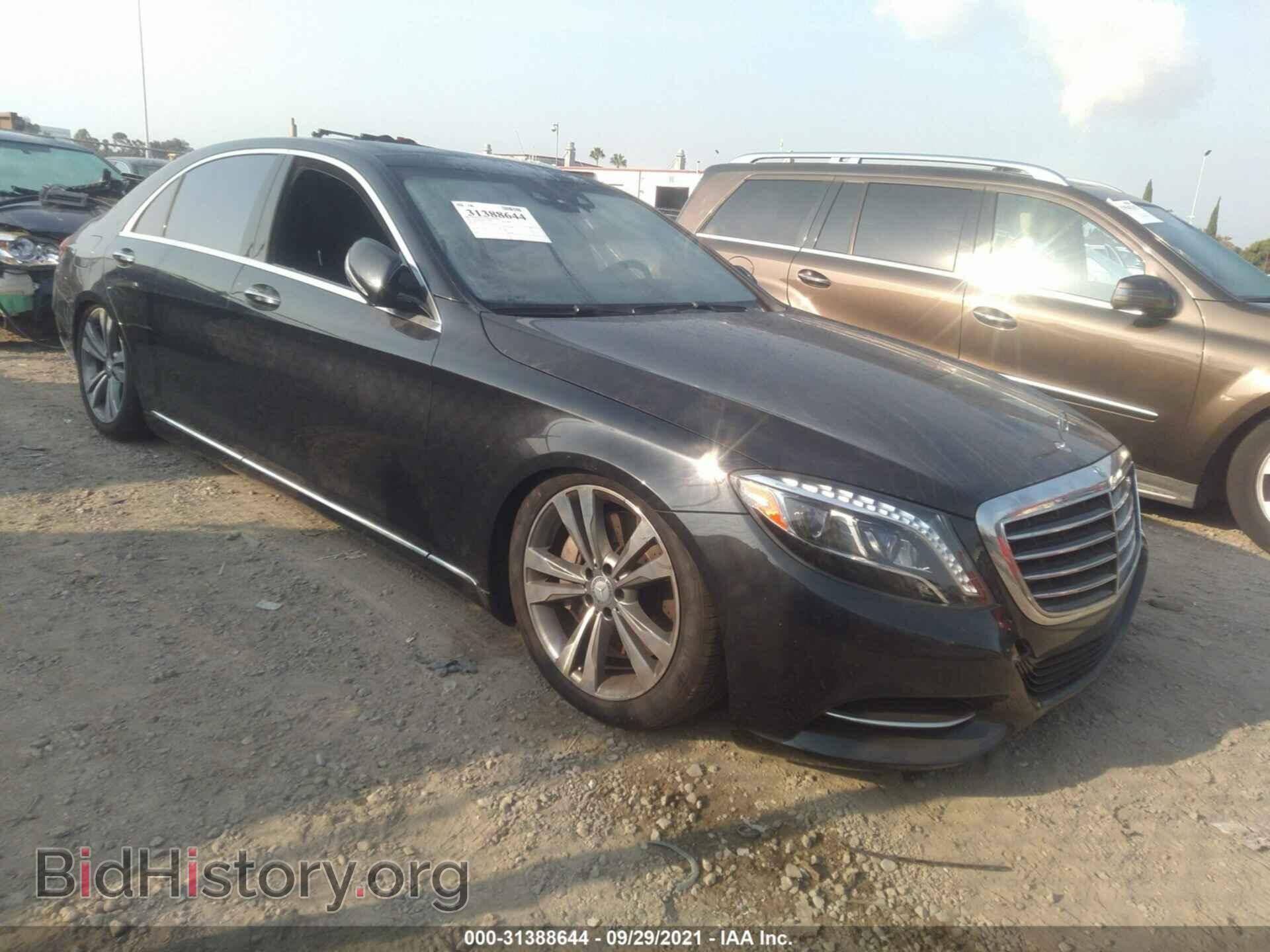 Photo WDDUG8CB4FA162330 - MERCEDES-BENZ S-CLASS 2015