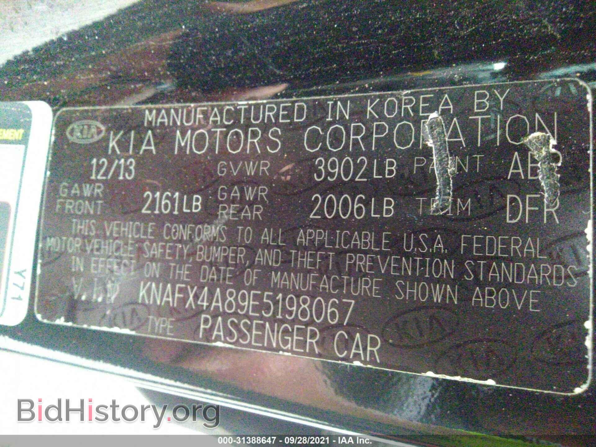 2014 KIA FORTE - VIN: KNAFX4A89E5198067 - Фото 9
