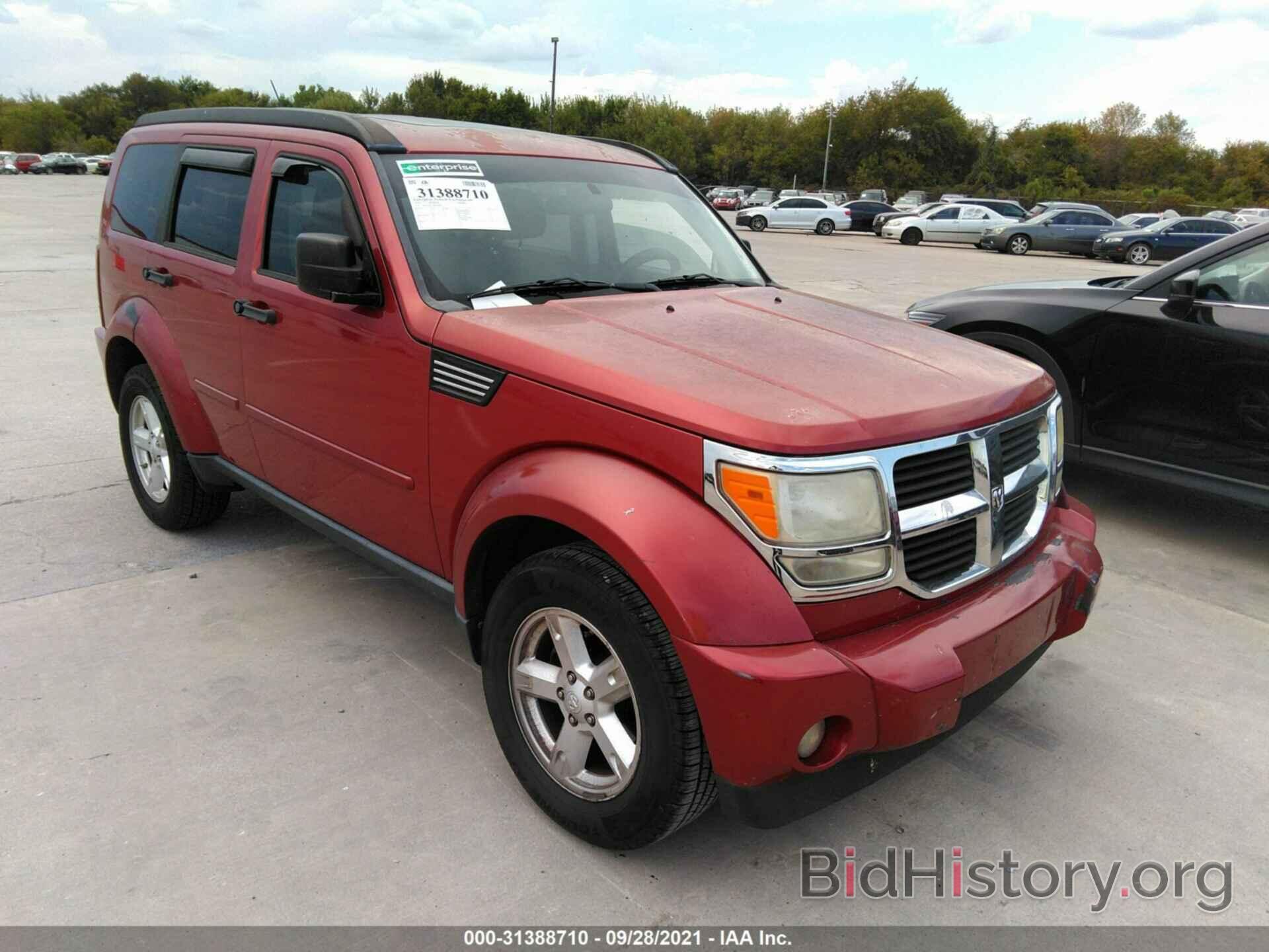 Фотография 1D4PT2GK1AW106693 - DODGE NITRO 2010