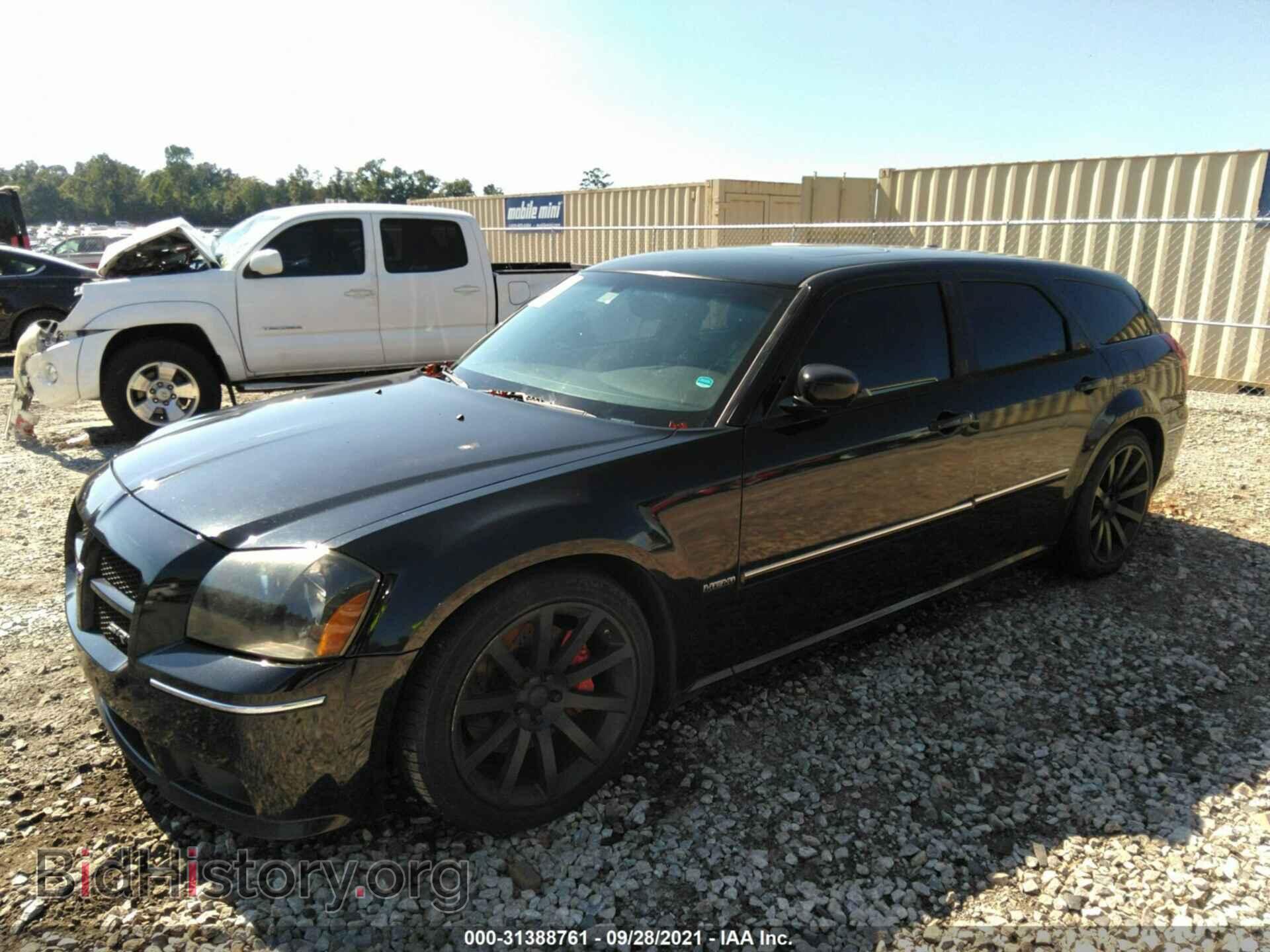 2007 DODGE MAGNUM - VIN: 2D8GV77387H657175 - Фото 2