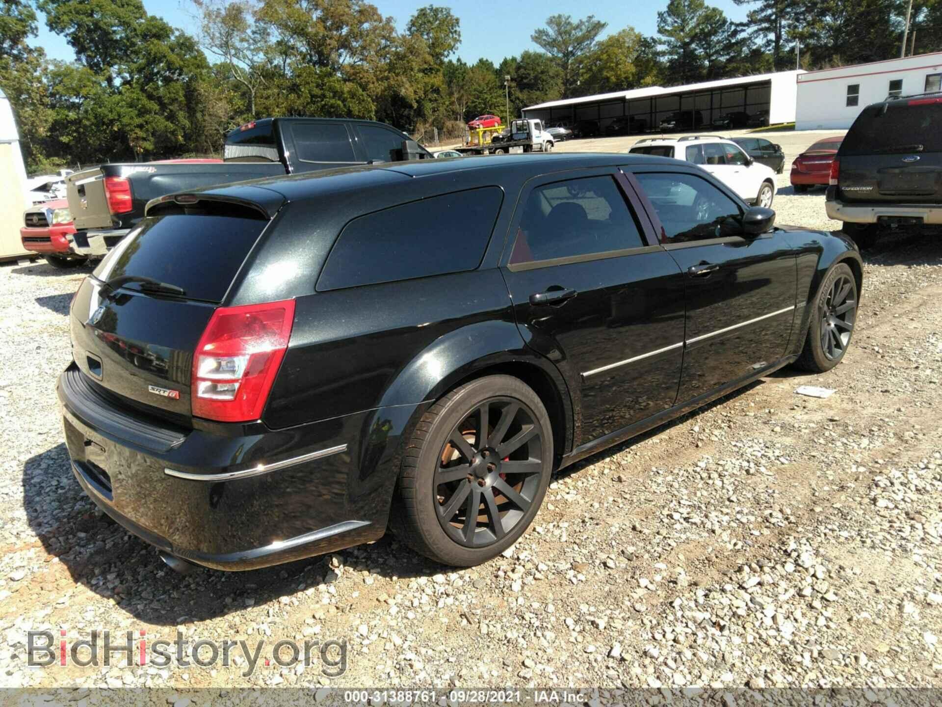 2007 DODGE MAGNUM - VIN: 2D8GV77387H657175 - Фото 4