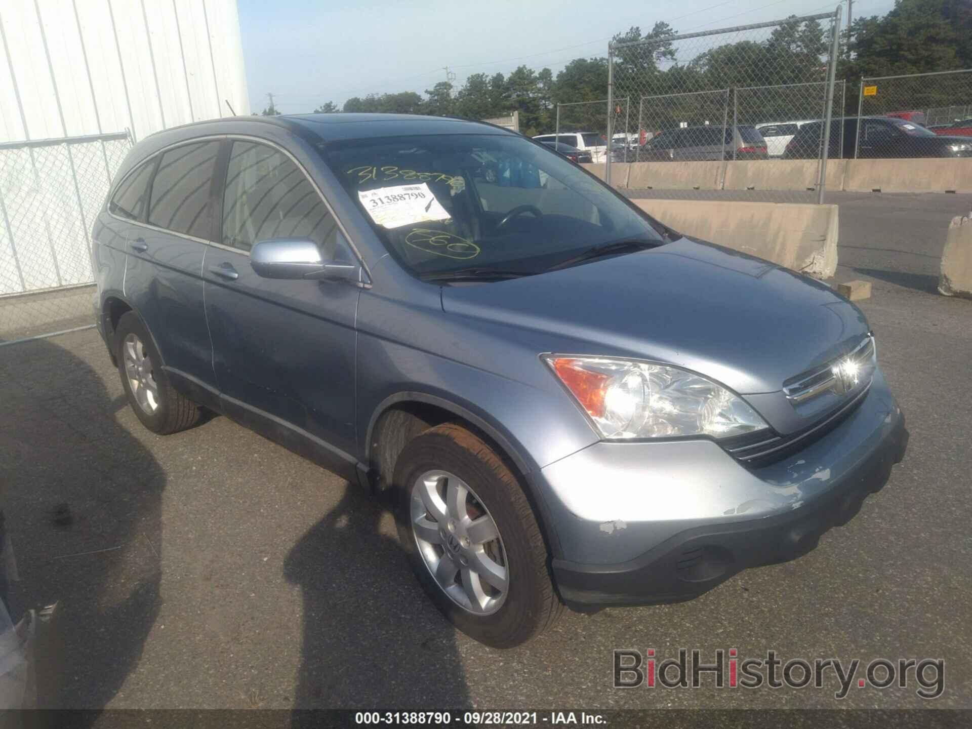 Photo 5J6RE48779L065239 - HONDA CR-V 2009