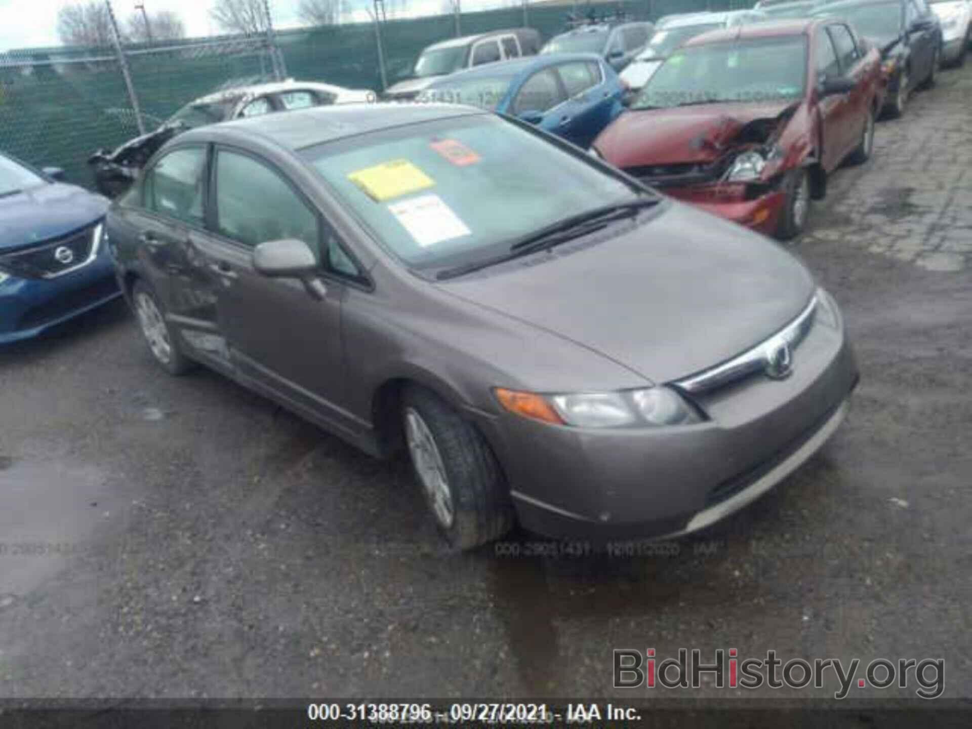 Photo 2HGFA16548H505791 - HONDA CIVIC SDN 2008