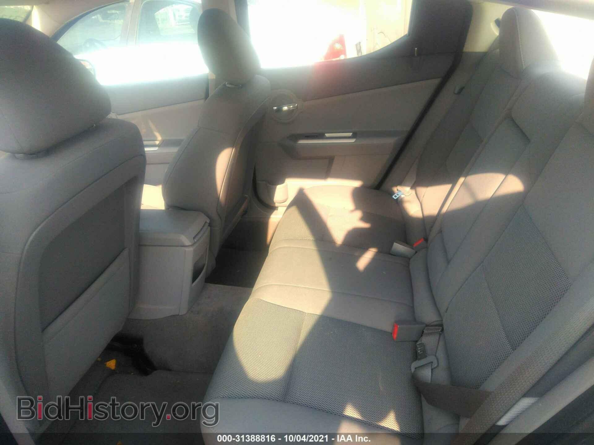 2008 DODGE AVENGER - VIN: 1B3LC56R38N150644 - Фото 8