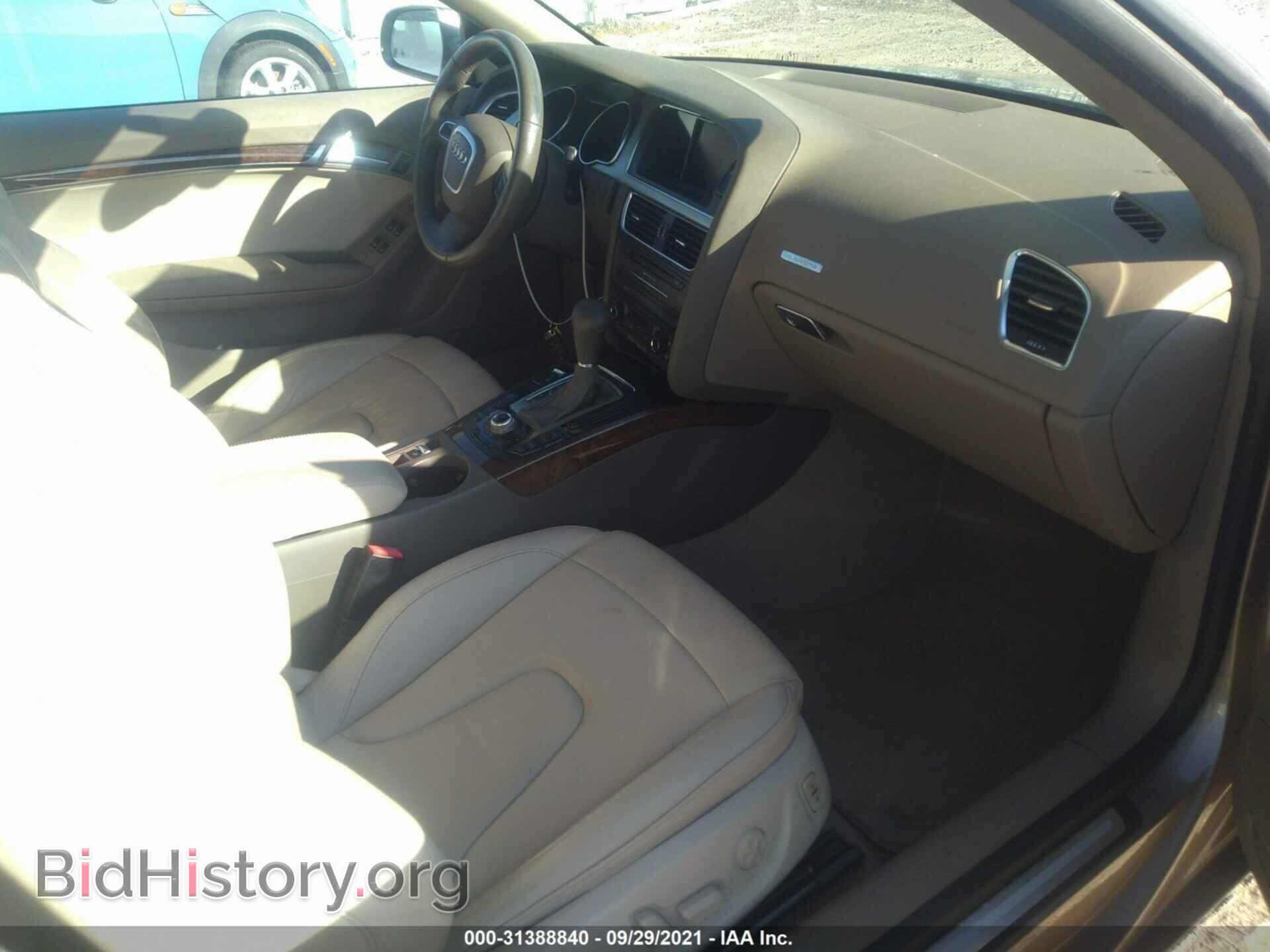 2011 AUDI A5 - VIN: WAULFAFH3BN016632 - Фото 5