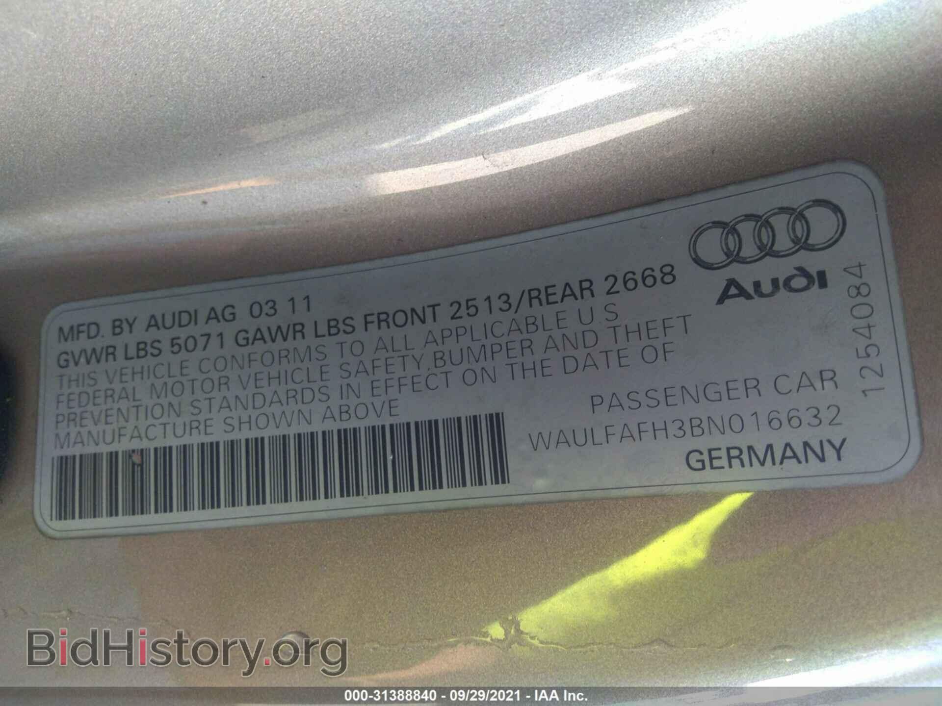 2011 AUDI A5 - VIN: WAULFAFH3BN016632 - Фото 9