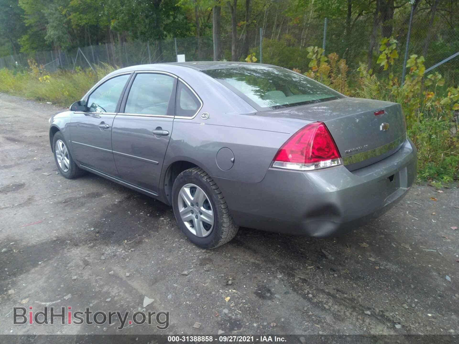 2006 CHEVROLET IMPALA - VIN: 2G1WT58K269363394 - Фото 3