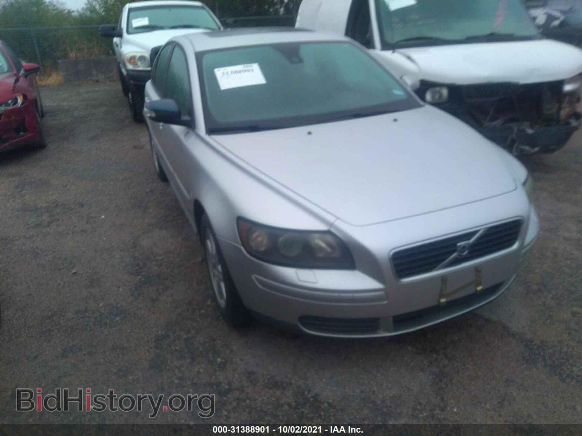 2007 VOLVO S40 - VIN: YV1MS382772275800 - Фото 6