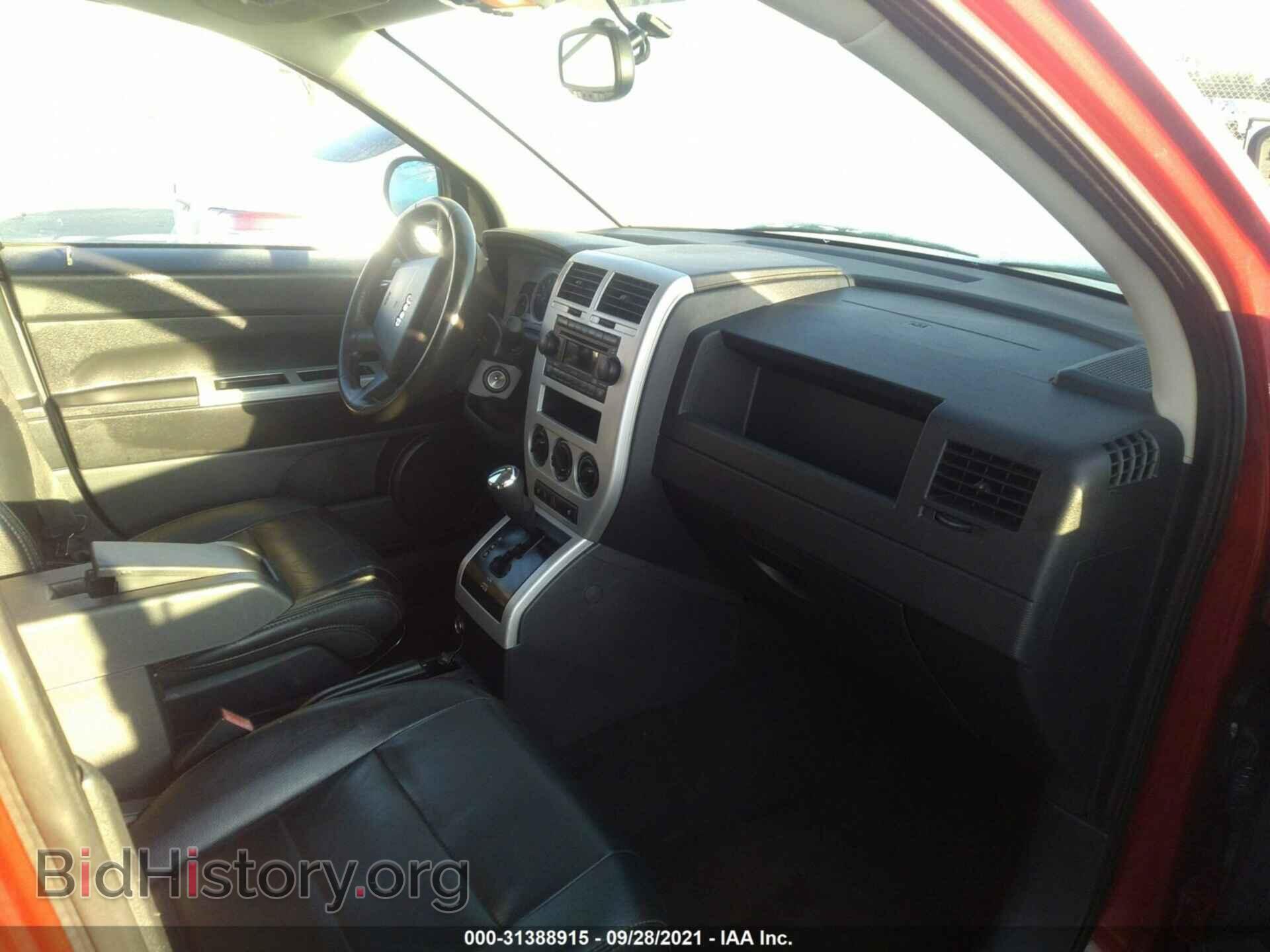 2008 JEEP COMPASS - VIN: 1J8FF57W38D530475 - Photo 5