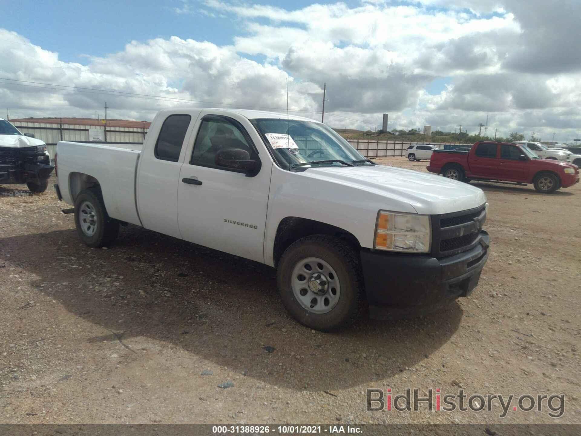 Photo 1GCRCPEA7BZ451966 - CHEVROLET SILVERADO 1500 2011