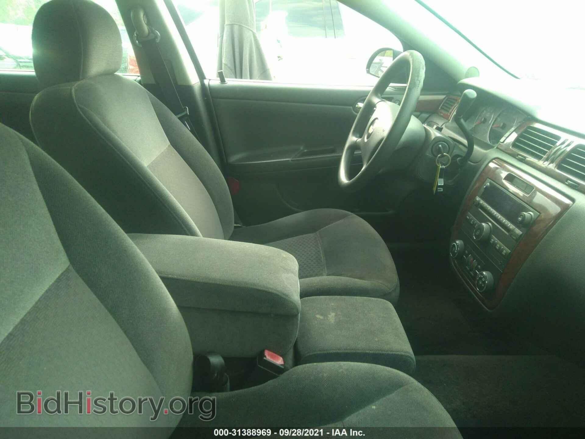 2008 CHEVROLET IMPALA - VIN: 2G1WT58N089191153 - Фото 5