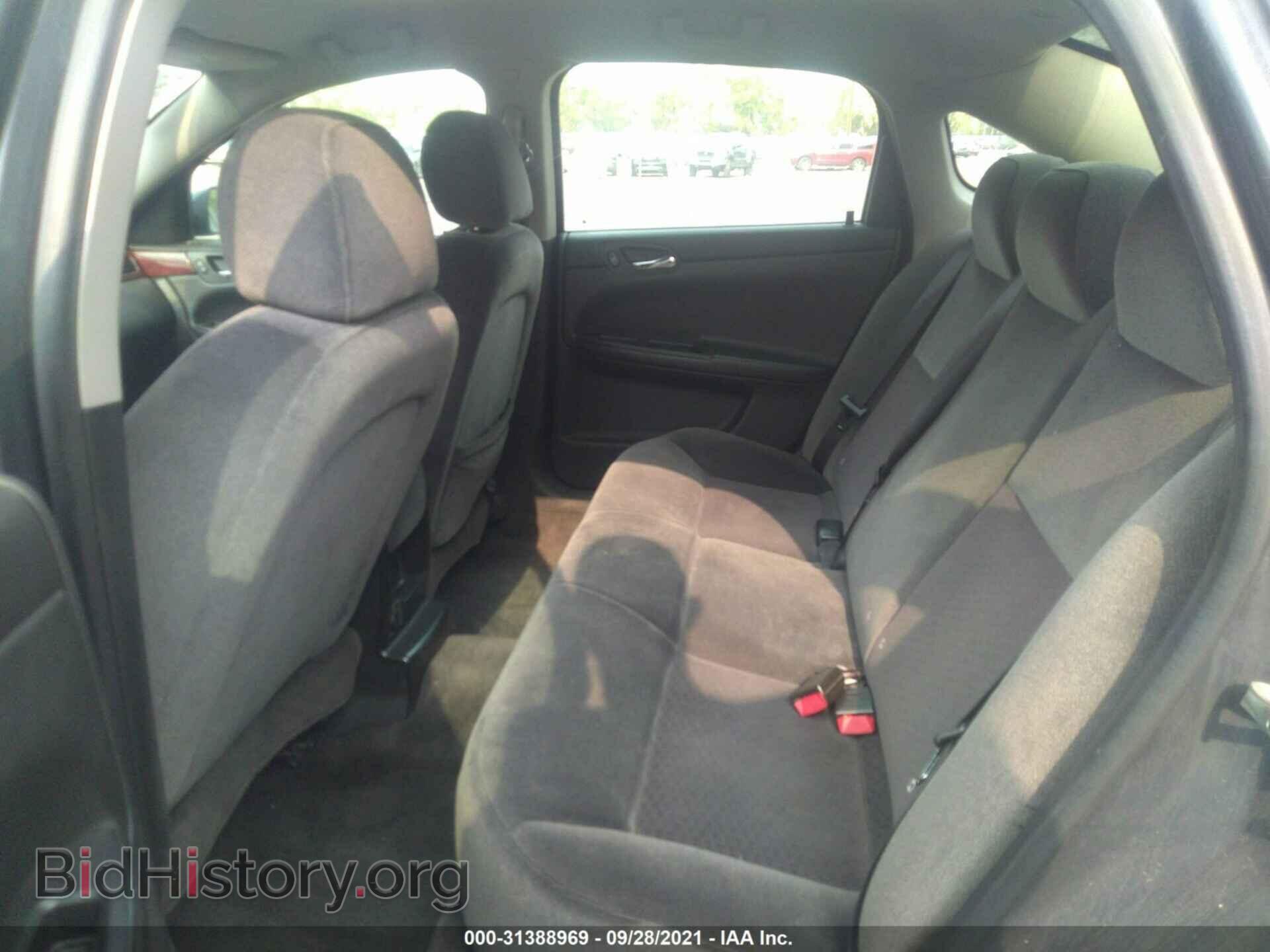 2008 CHEVROLET IMPALA - VIN: 2G1WT58N089191153 - Фото 8