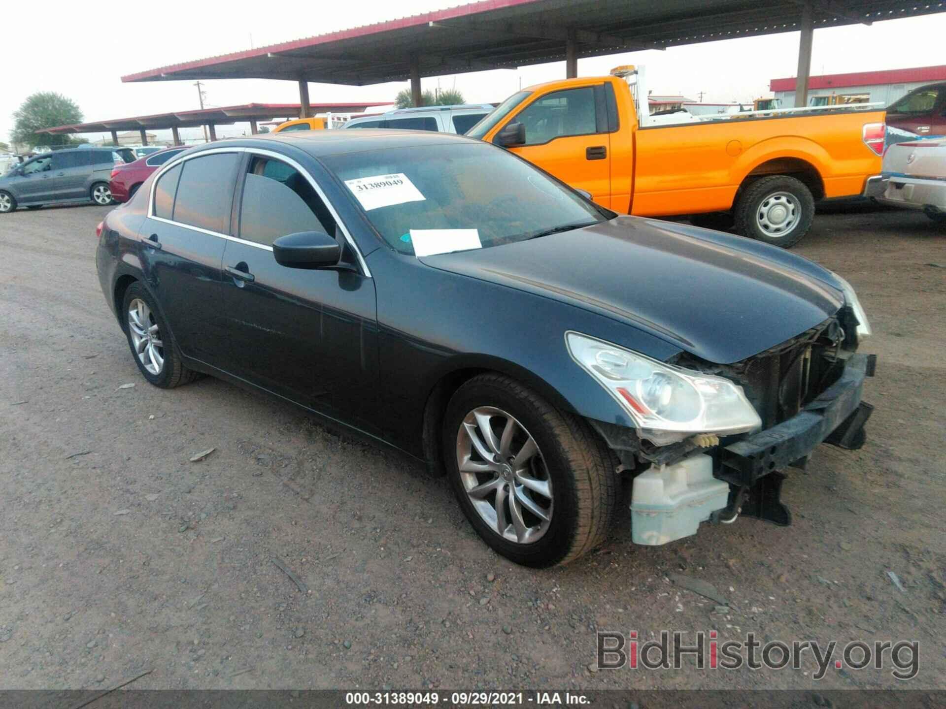 Photo JNKCV61E89M011781 - INFINITI G37 SEDAN 2009