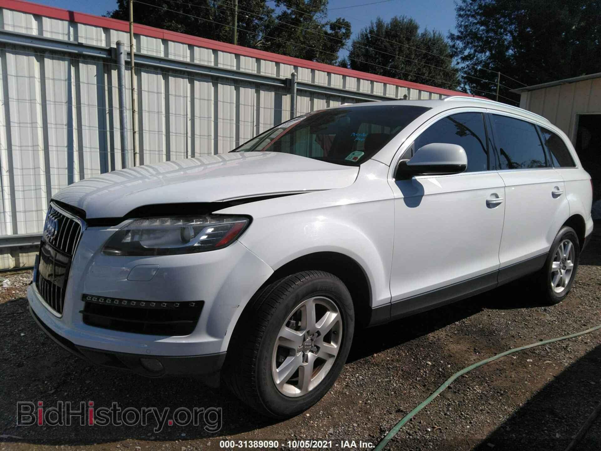 2013 AUDI Q7 - VIN: WA1LGAFE7DD009367 - Фото 2