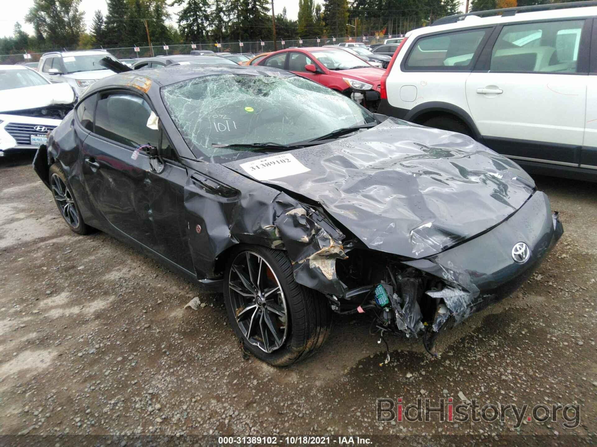 Photo JF1ZNAA12L8753885 - TOYOTA 86 2020