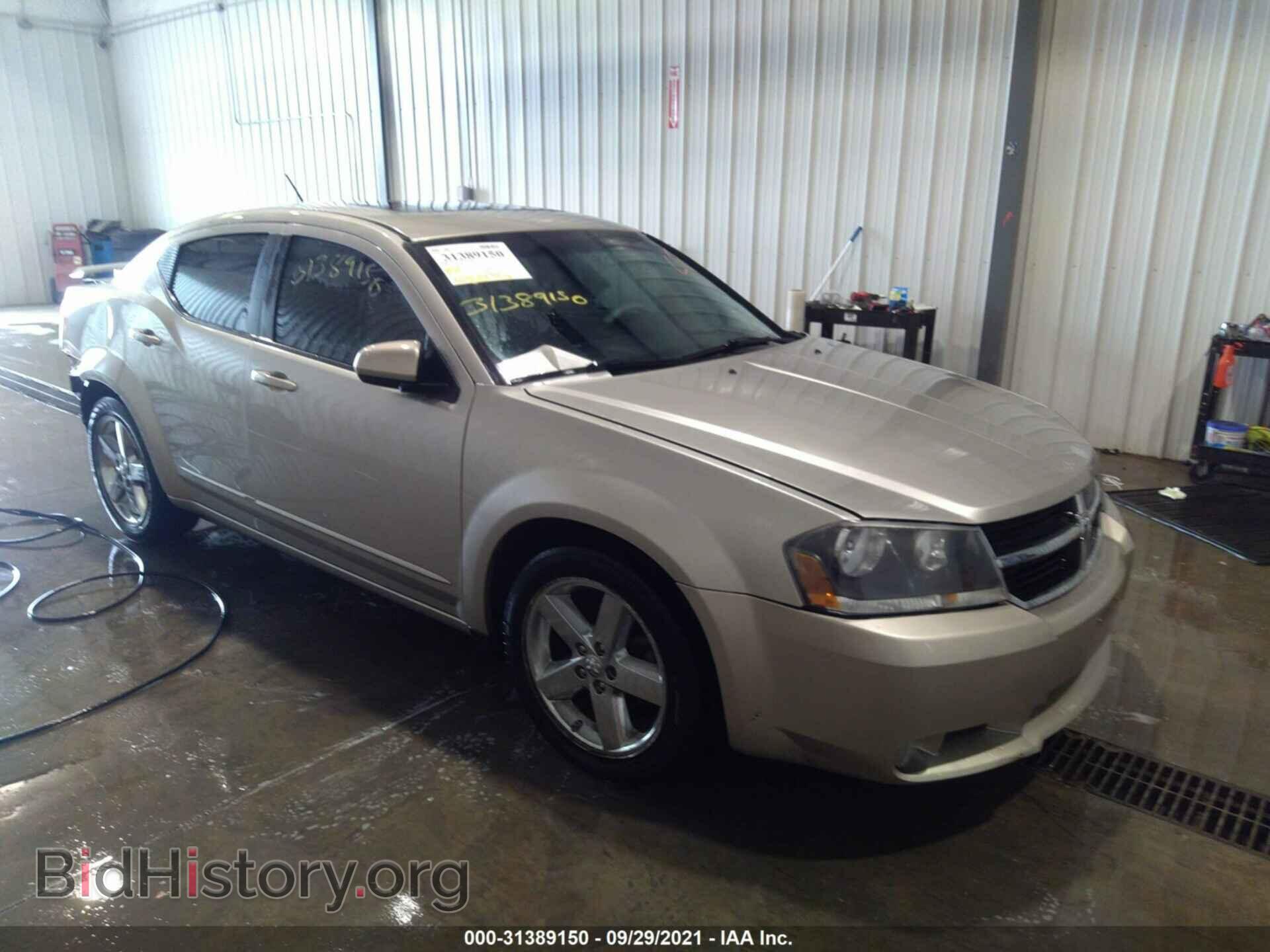 Фотография 1B3LC76M68N236837 - DODGE AVENGER 2008