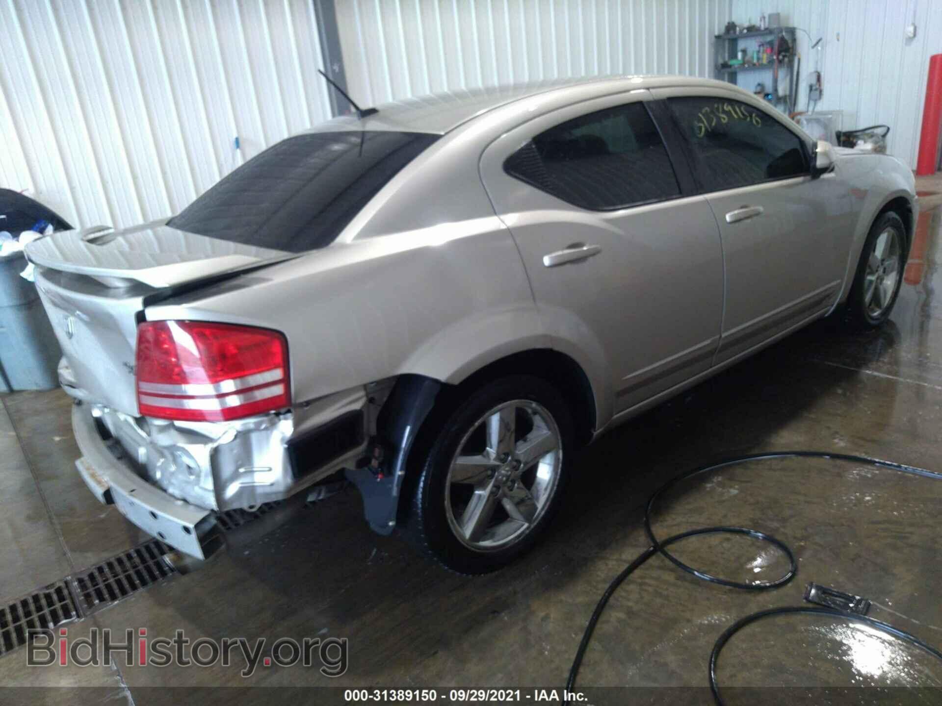 2008 DODGE AVENGER - VIN: 1B3LC76M68N236837 - Фото 4
