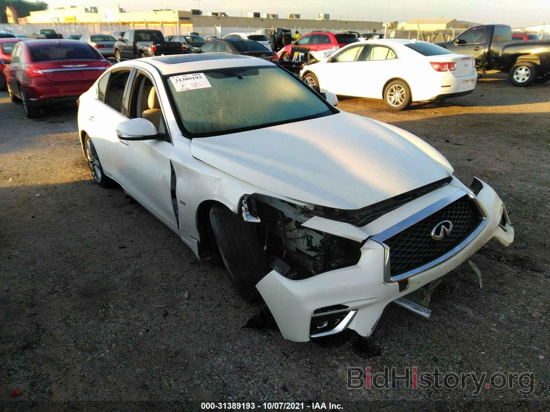 Photo JN1EV7AP4JM351471 - INFINITI Q50 2018