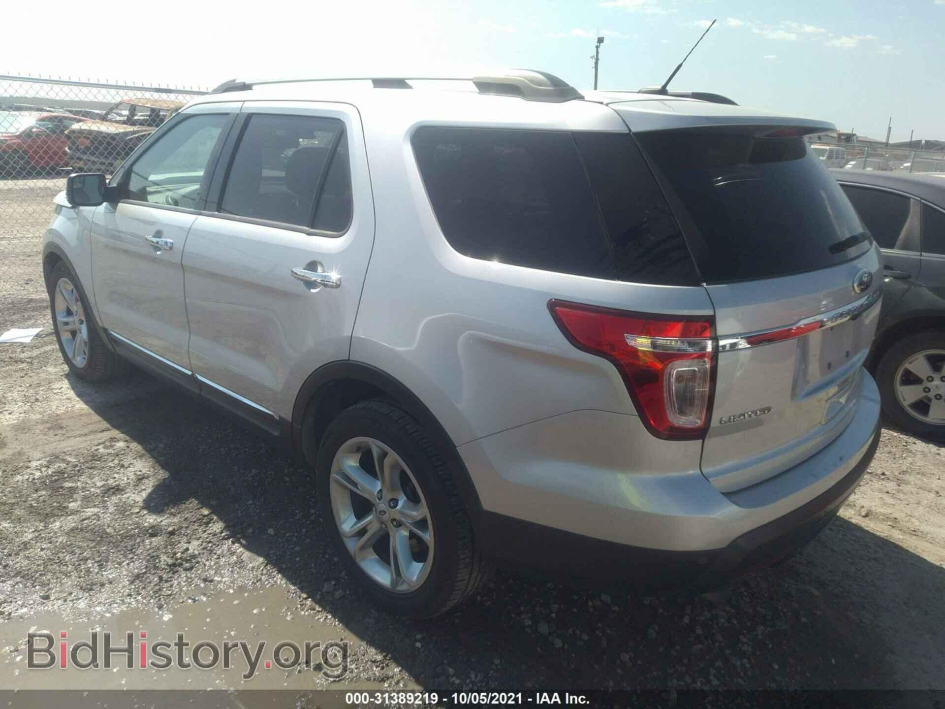 2015 FORD EXPLORER - VIN: 1FM5K7F84FGB98261 - Фото 3