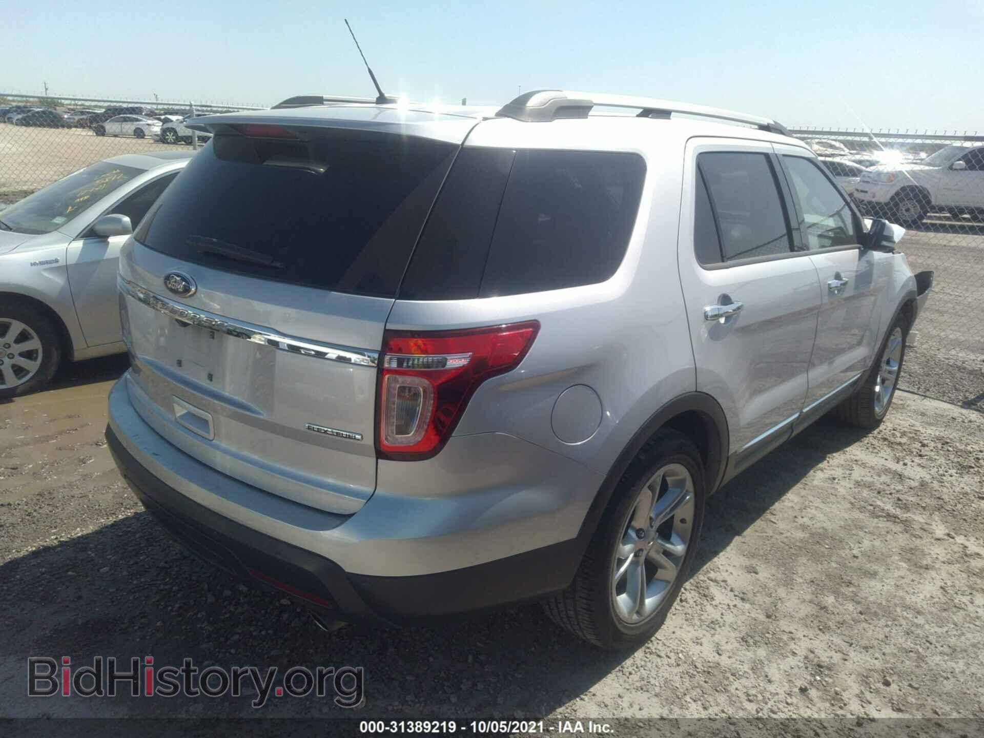 2015 FORD EXPLORER - VIN: 1FM5K7F84FGB98261 - Фото 4