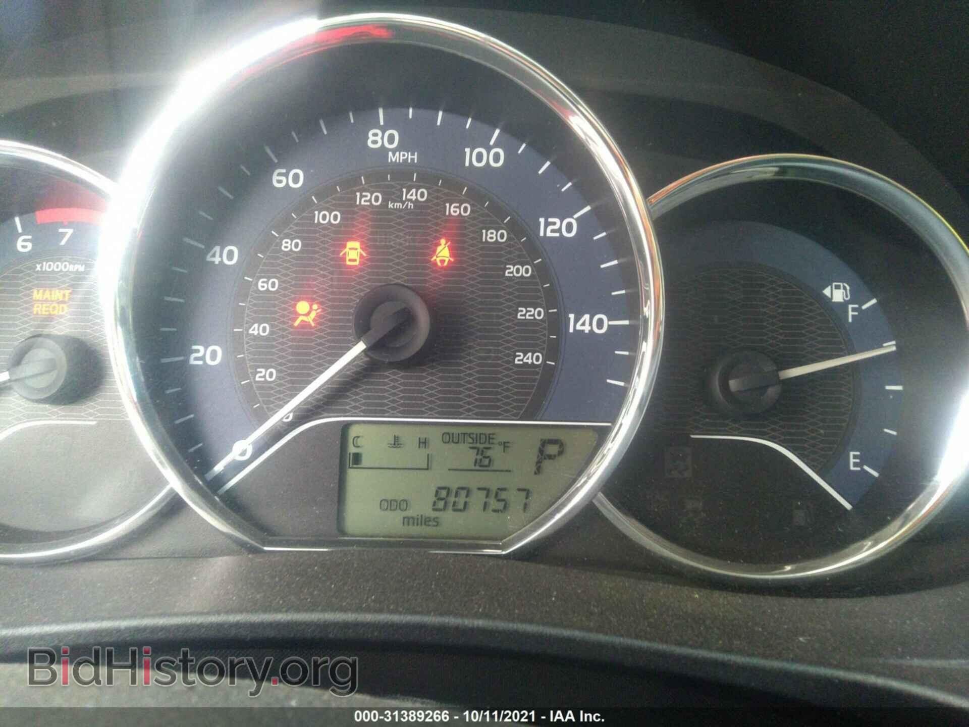 2015 TOYOTA COROLLA - VIN: 5YFBURHE8FP255690 - Фото 7