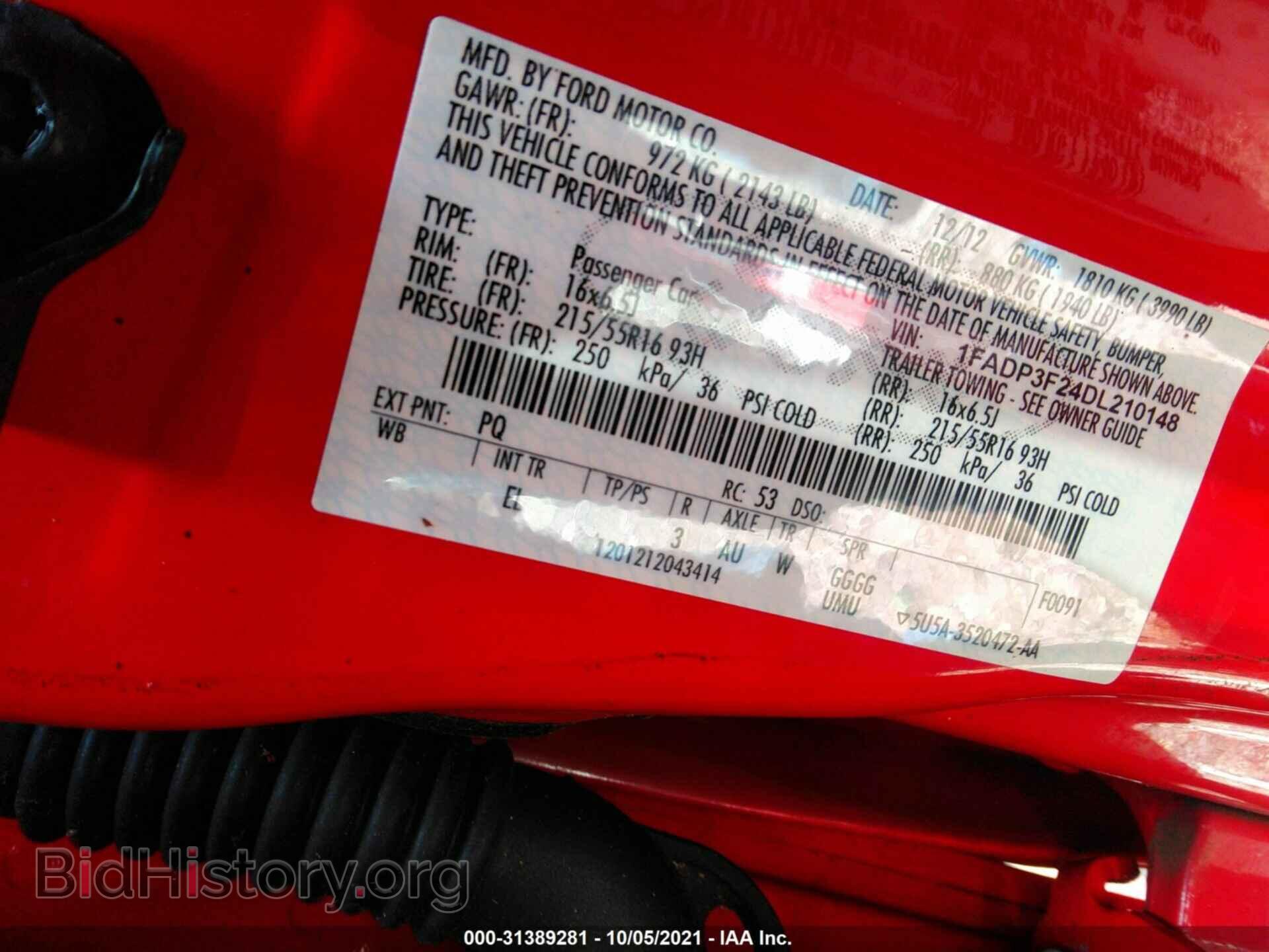 2013 FORD FOCUS - VIN: 1FADP3F24DL210148 - Фото 9