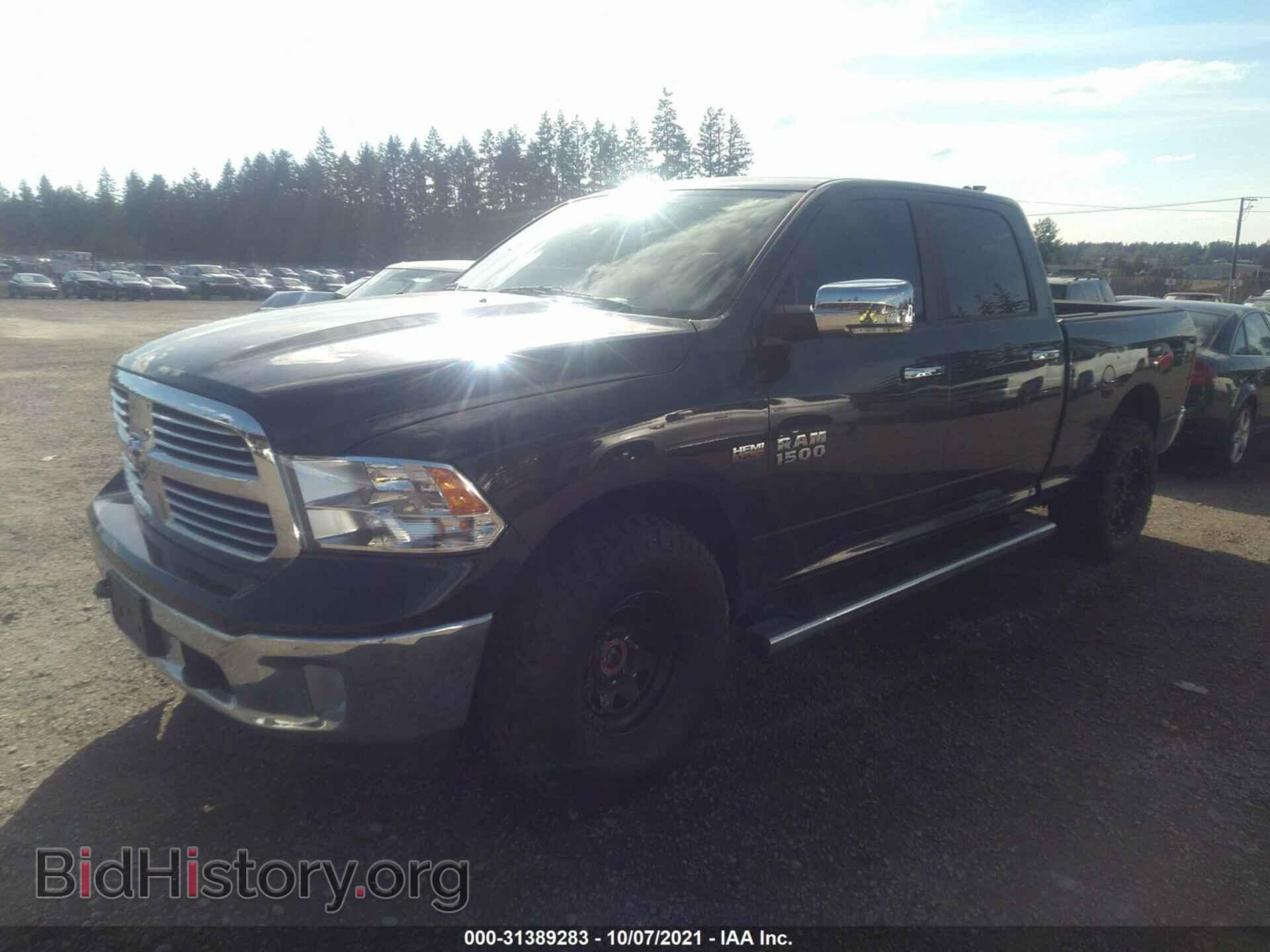 2017 RAM 1500 - VIN: 1C6RR7TT4HS812727 - Фото 2