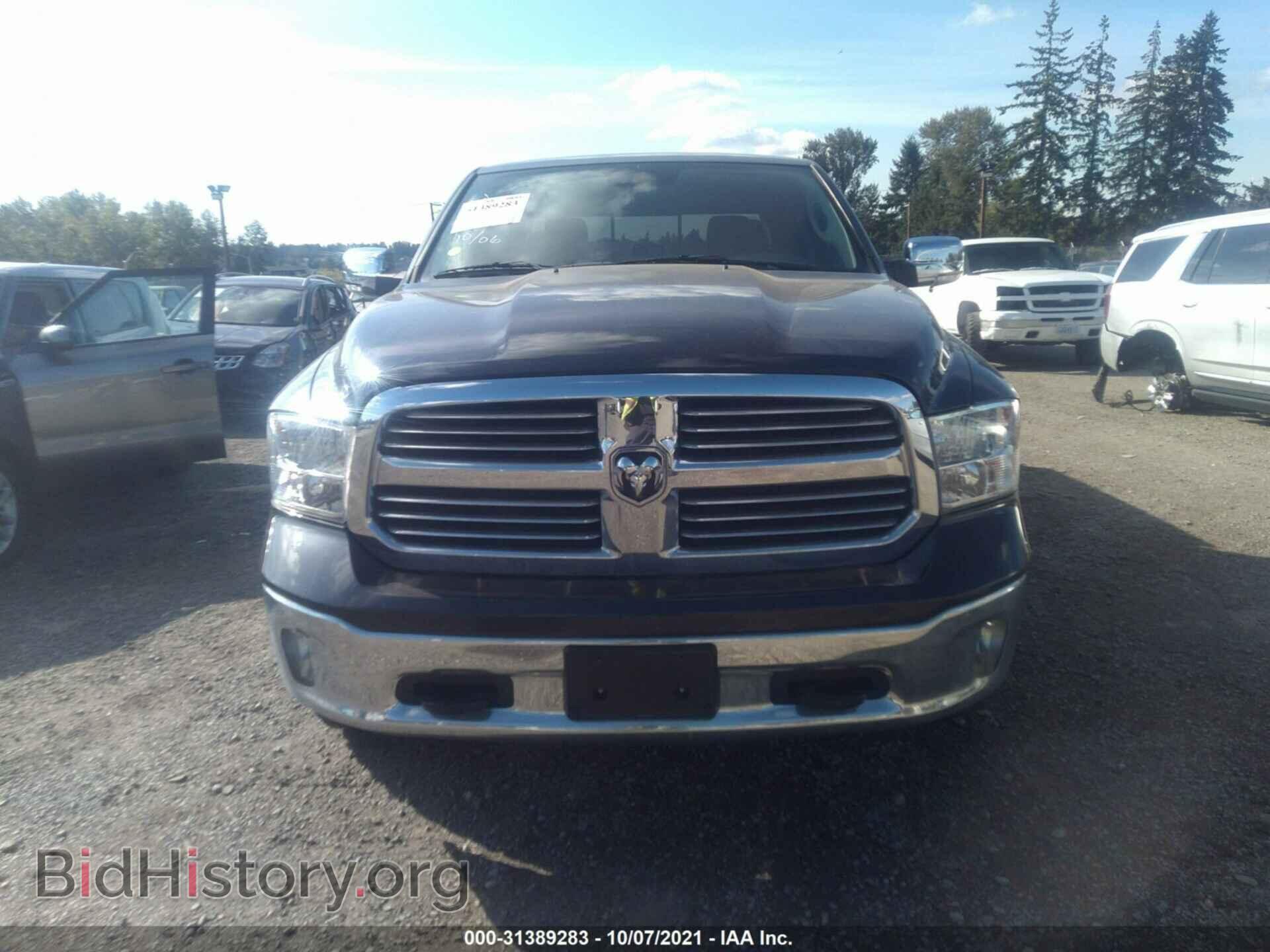 2017 RAM 1500 - VIN: 1C6RR7TT4HS812727 - Фото 6