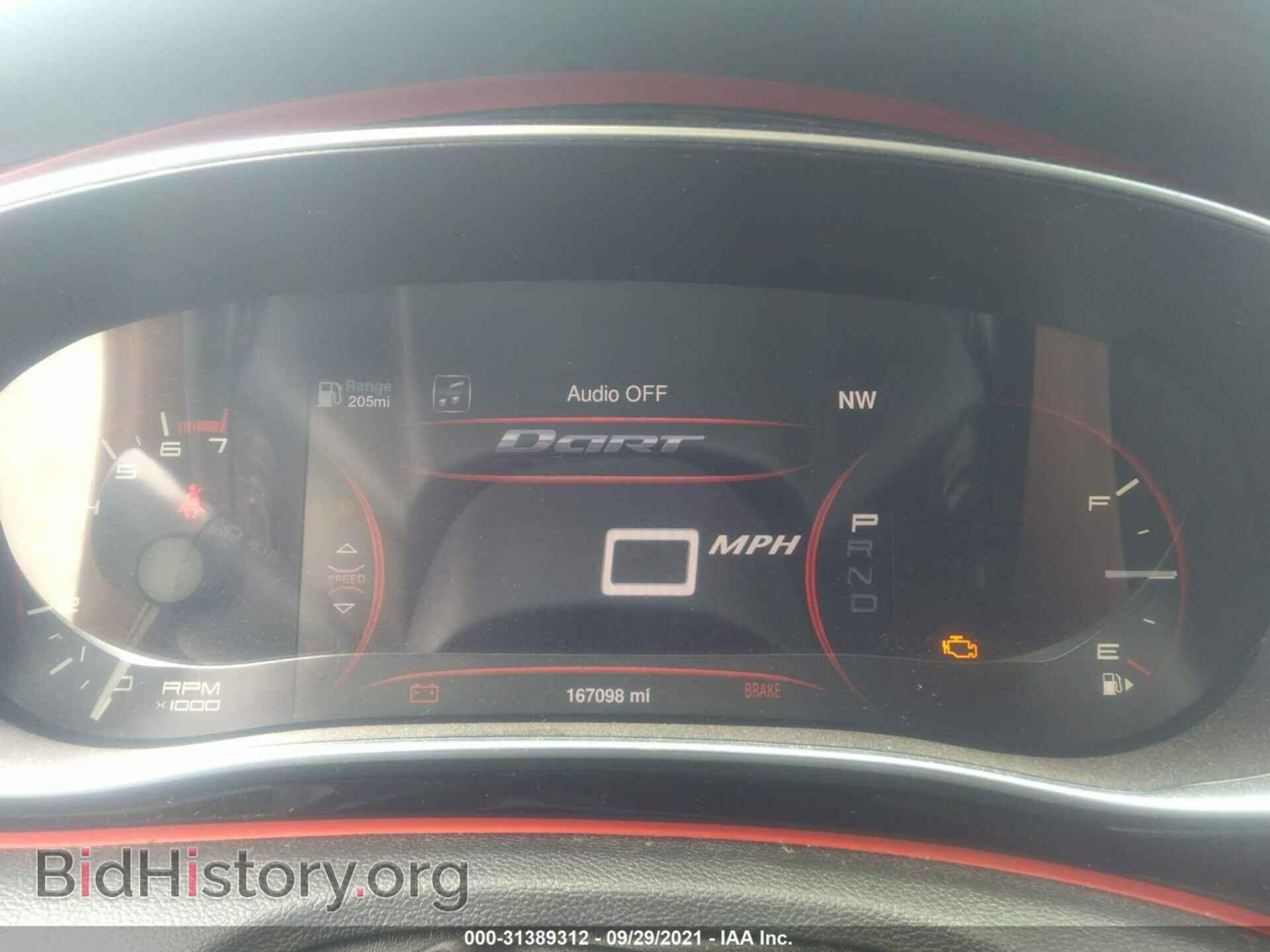 2015 DODGE DART - VIN: 1C3CDFDH6FD123795 - Photo 7