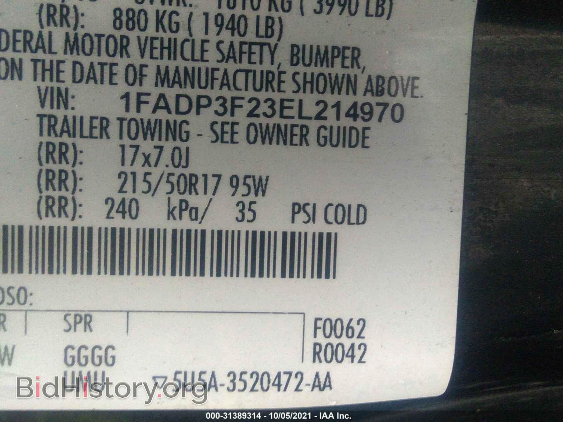 2014 FORD FOCUS - VIN: 1FADP3F23EL214970 - Photo 9